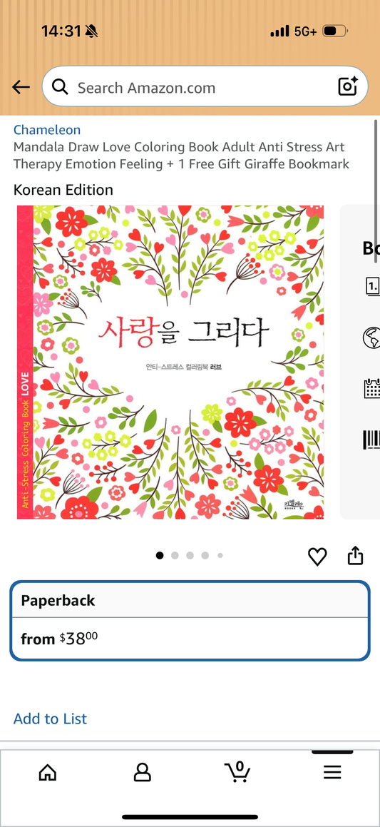 Chameleon Mandala Draw Love Coloring Book Adult Anti Stress Art Therapy Emotion Feeling + 1 Free Gift Giraffe Bookmark Korean Edition