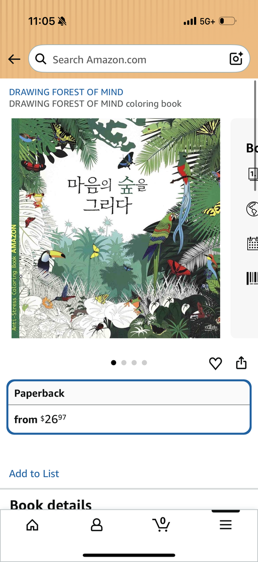DRAWING FOREST OF MIND Coloring Book