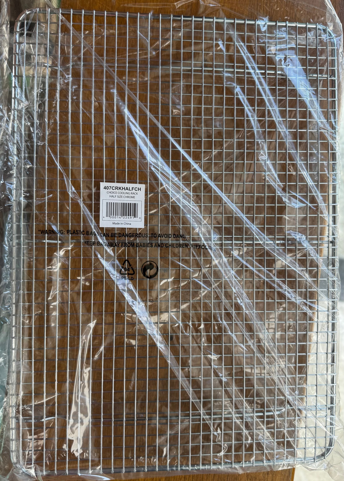 12 in. x 16.5 in. Stainless Steel Cooling Rack