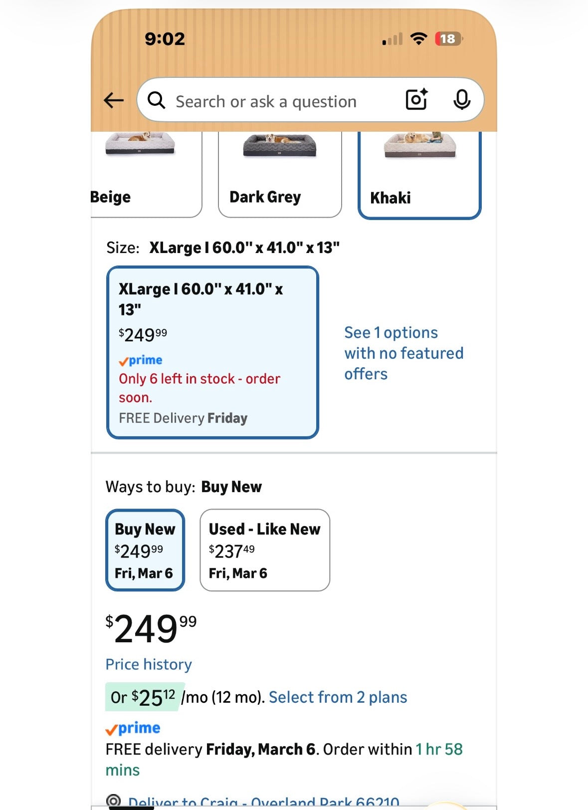 XL Orthopedic Memory Foam Dog Bed, 60”x43”x13” (R881)