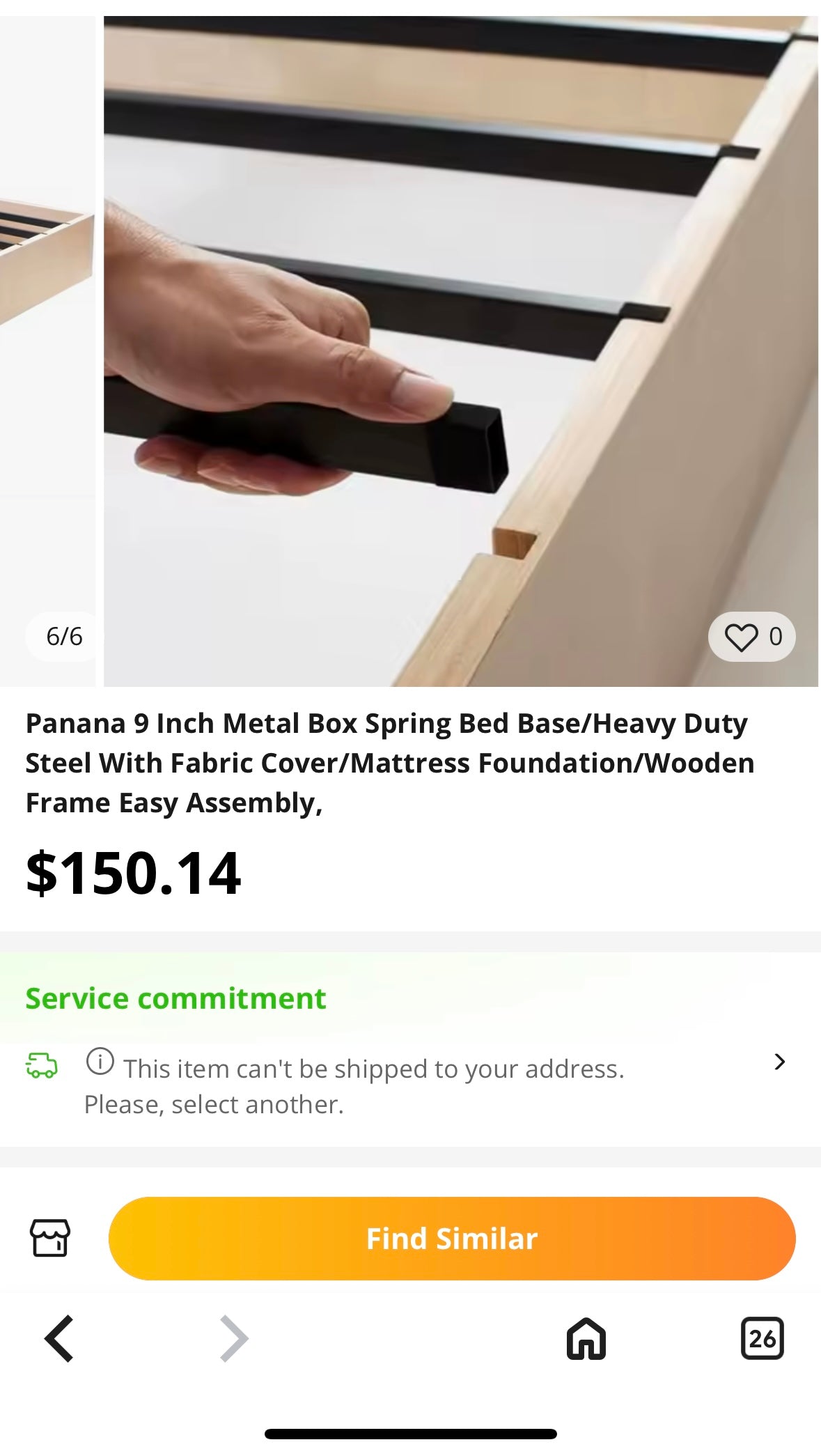 Panana 9 Inch Metal Box Spring Bed Base/Heavy Duty Steel With Fabric Cover/Mattress Foundation/Wooden Frame Easy Assembly, (B1129)