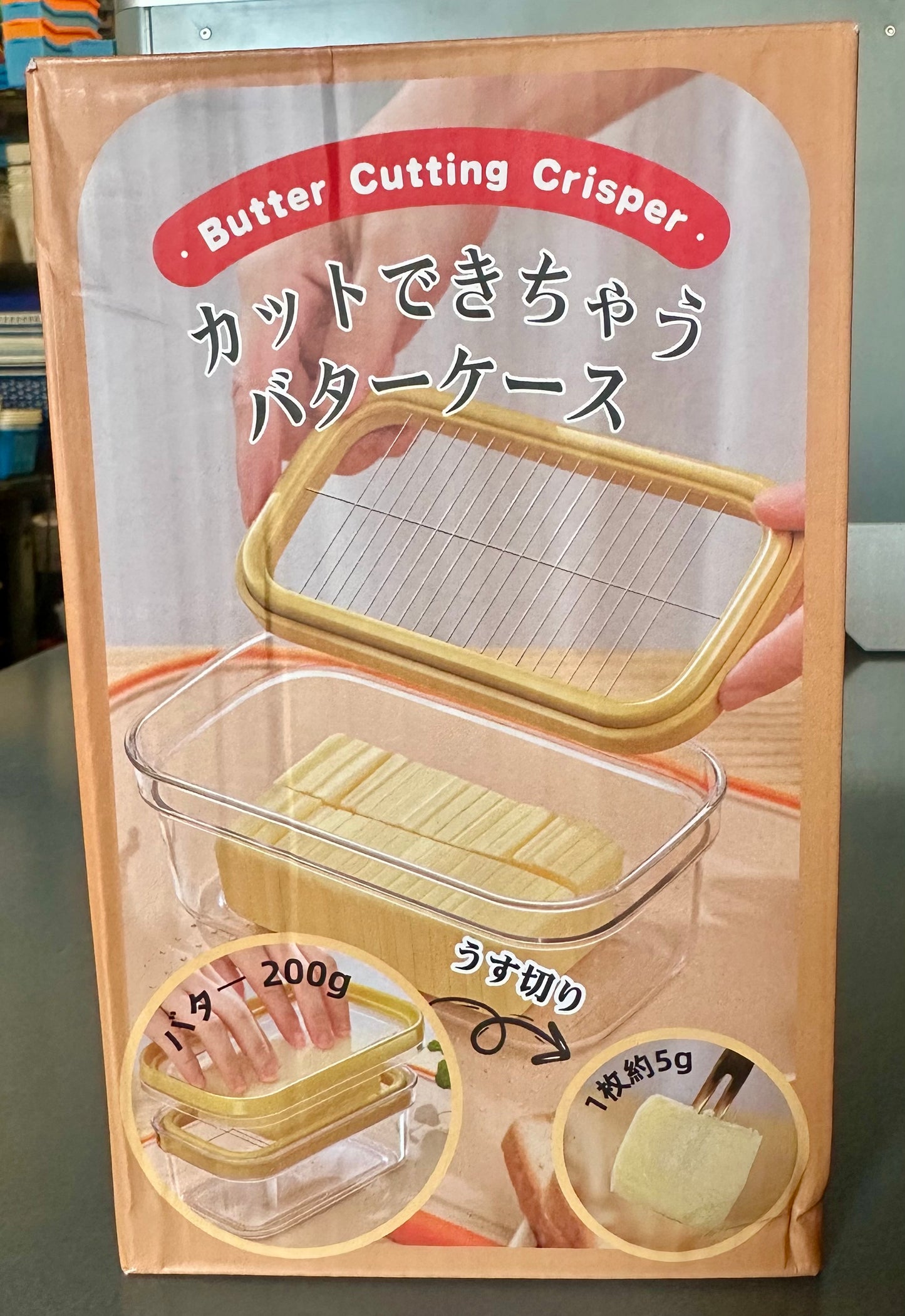 Airtight Butter Slicer Cutter, 2-in-1 Butter Slicer & Storage Container Dish with Lid for Fridge, Stainless Steel Cutting Grid Easy Cutting Two 4oz Sticks for Home Kitchens