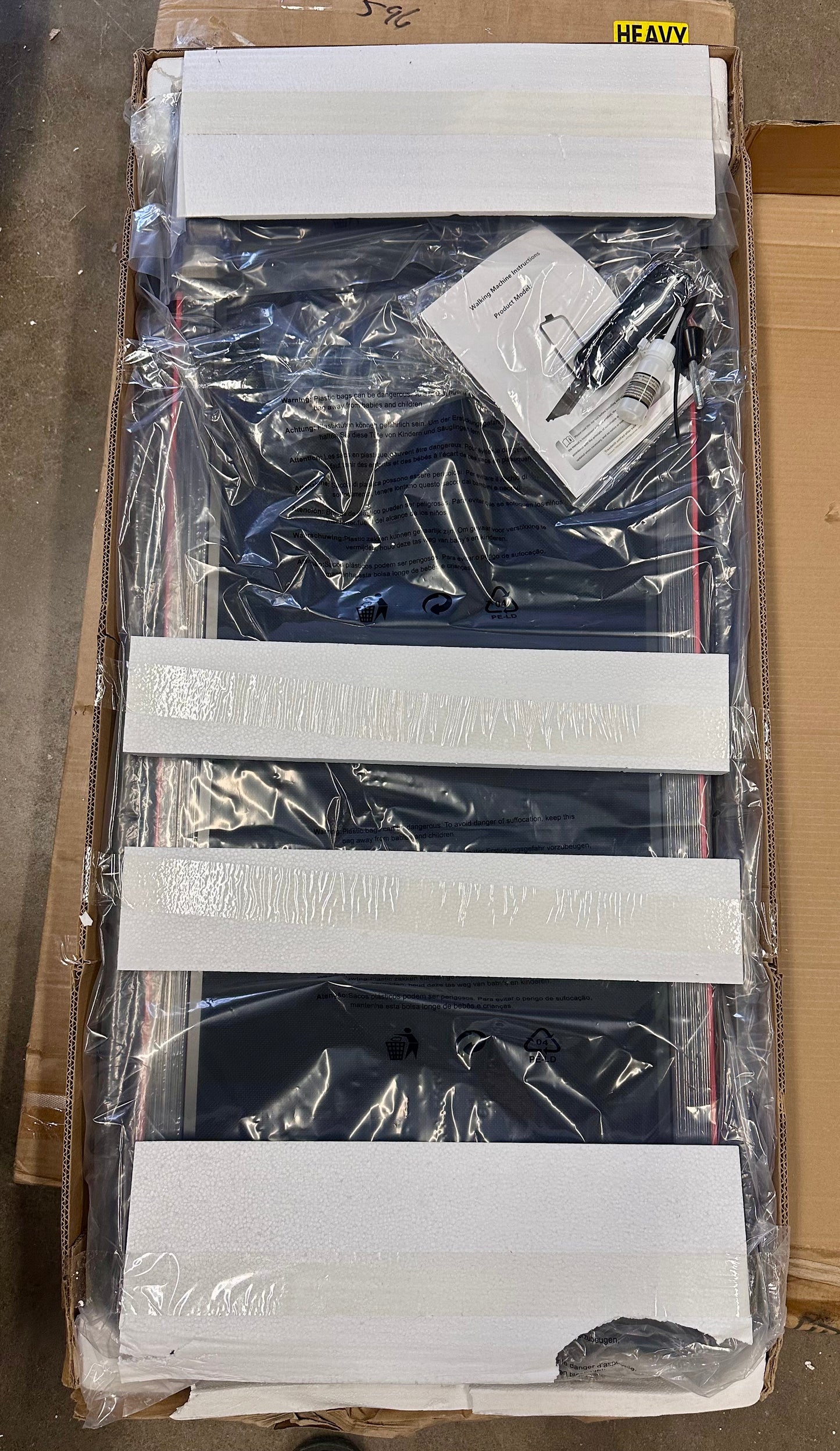 Mystery Portable Walking Pad (W638)