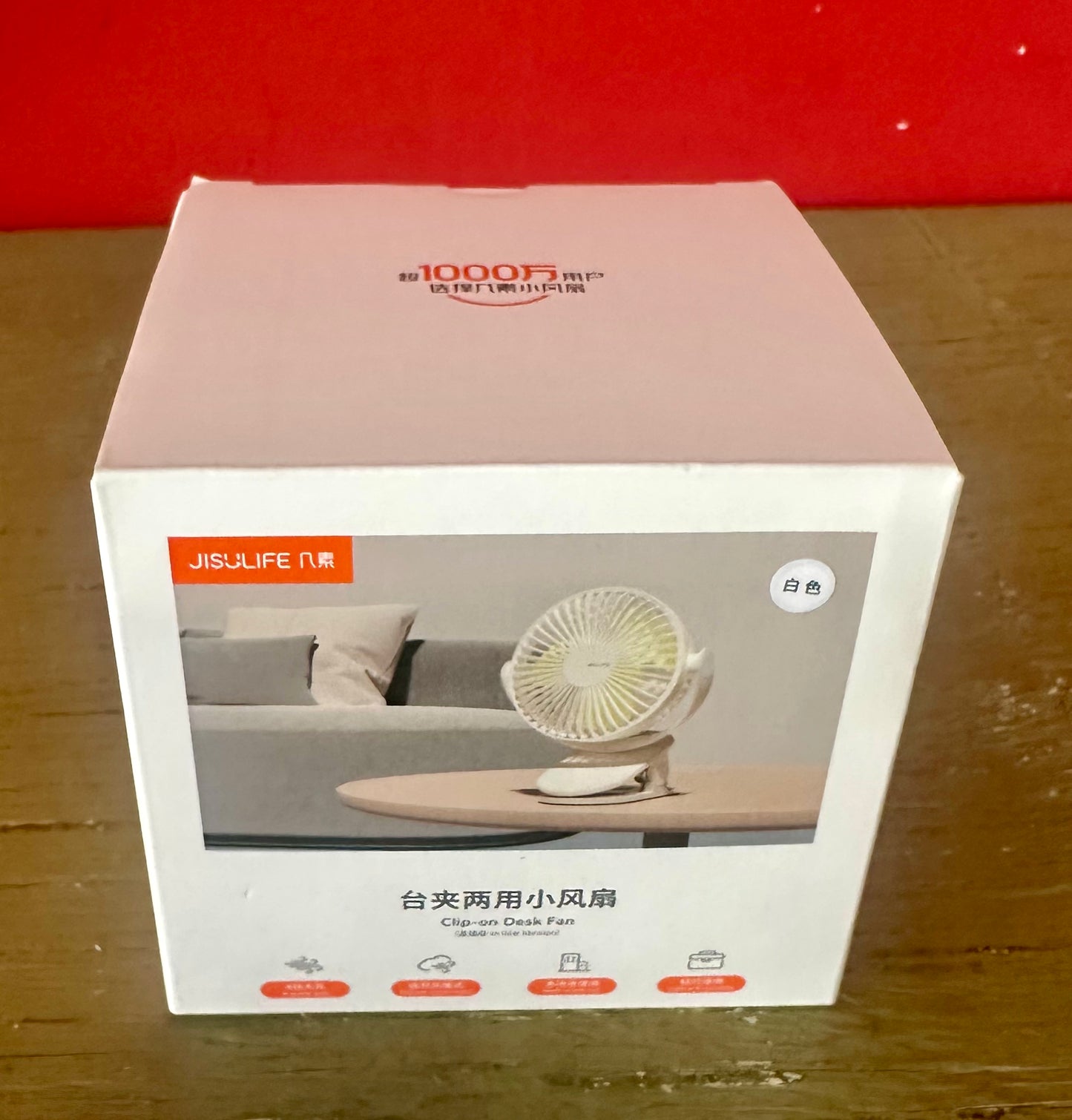 Clip on Fan, Rechargeable Portable Fan, Small Desk Fan - 10000mAh Battery Powered Fan with 4 Speed, 360° Rotation Personal Fan Suitable for Golf Cart, Bedroom, Travel and Camping