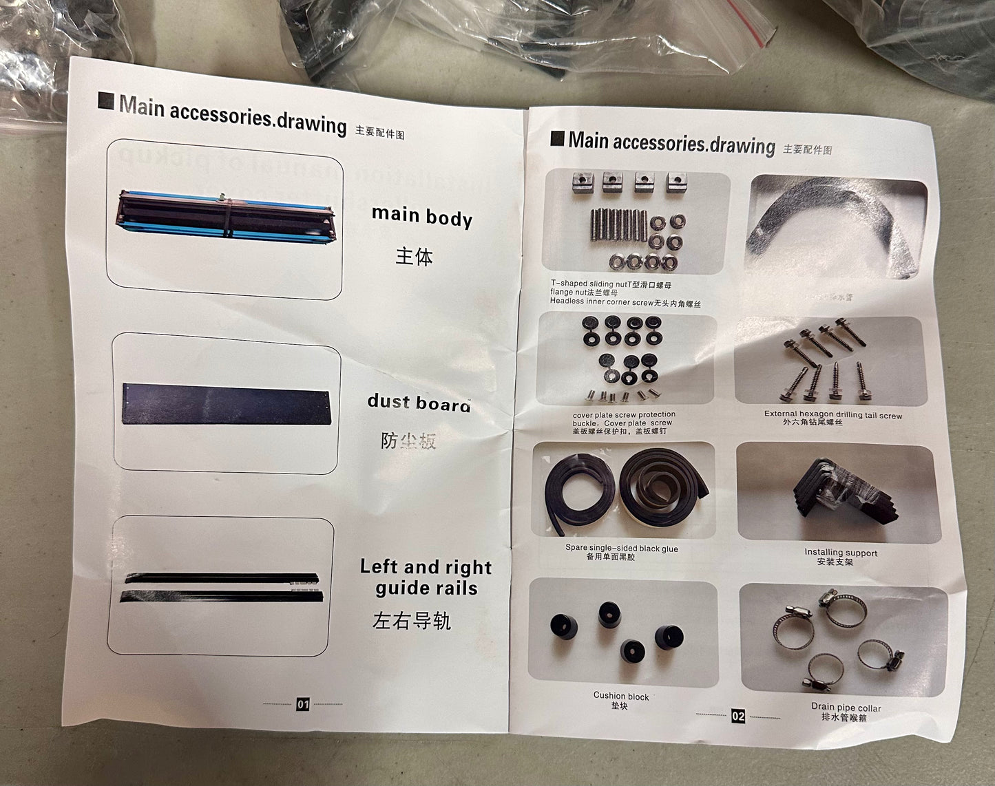 Retractable Hard Tonneau Cover Fits 2015-2023 Toyota Tacoma 5 Ft Truck Bed (60'') w/OE Track System (5 FT) (G1043)