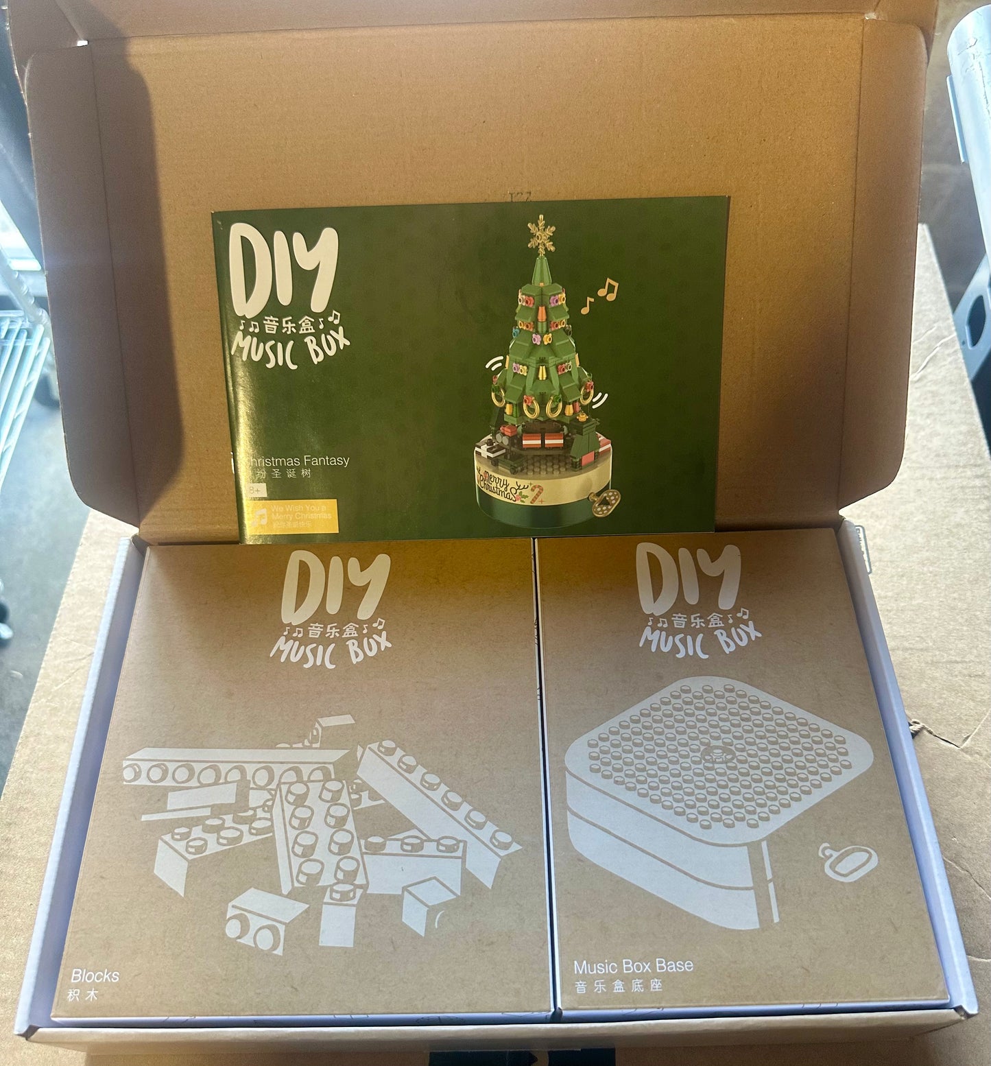 Christmas Tree Building Blocks with Music Box Toy (360 Pcs)