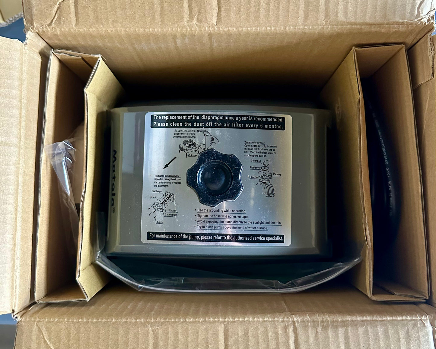 Hakko 60l Air Pump for Aeration & of Koi Ponds & Water Gardens
