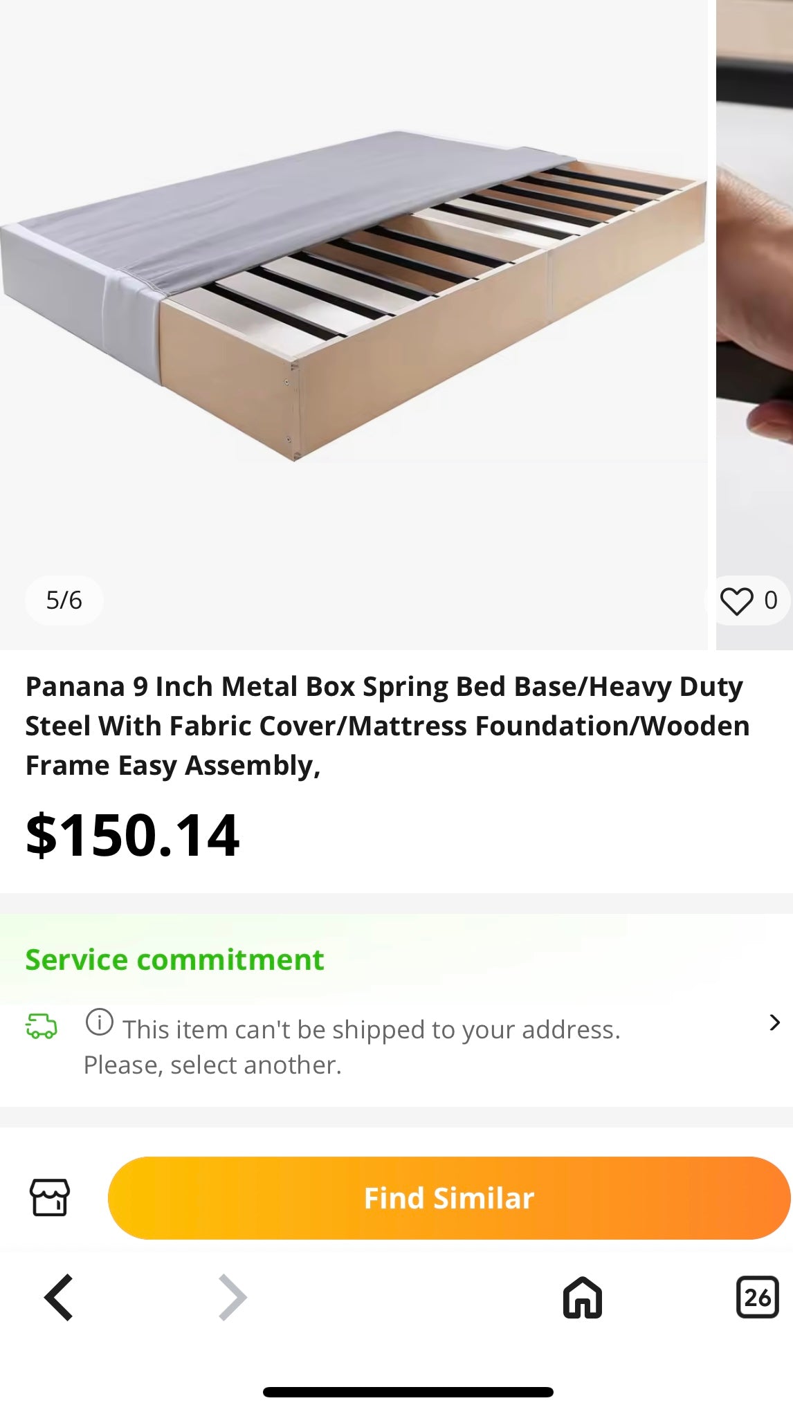 Panana 9 Inch Metal Box Spring Bed Base/Heavy Duty Steel With Fabric Cover/Mattress Foundation/Wooden Frame Easy Assembly, (B1129)