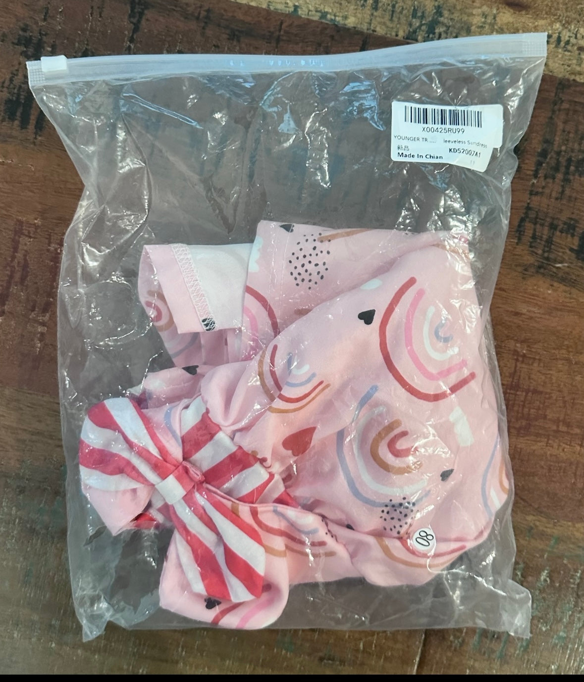 Toddler Baby Girls Summer Skirt Rainbow Print SleevelessStrap Backless Dress (Size 12-18 Months)