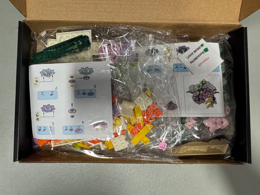 Mystery Building Block Set
