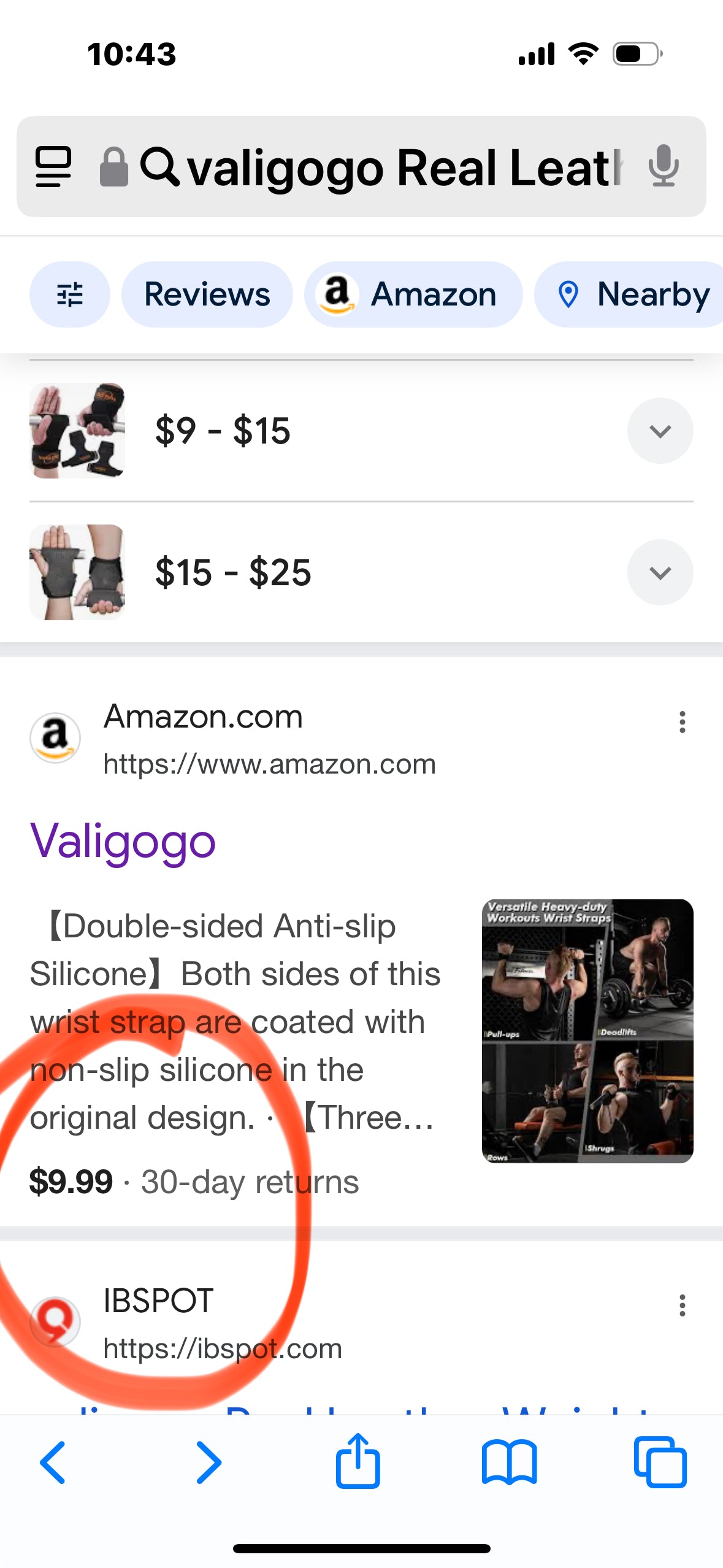 valigogo Real Leather Weight Lifting Wrist Straps, Adjustable Wrist Wraps with 2 Sides Anti-Slip Silicone & Cushion Wrist Support, Heavy Duty Lifting Gloves for Deadlift, Powerlifting