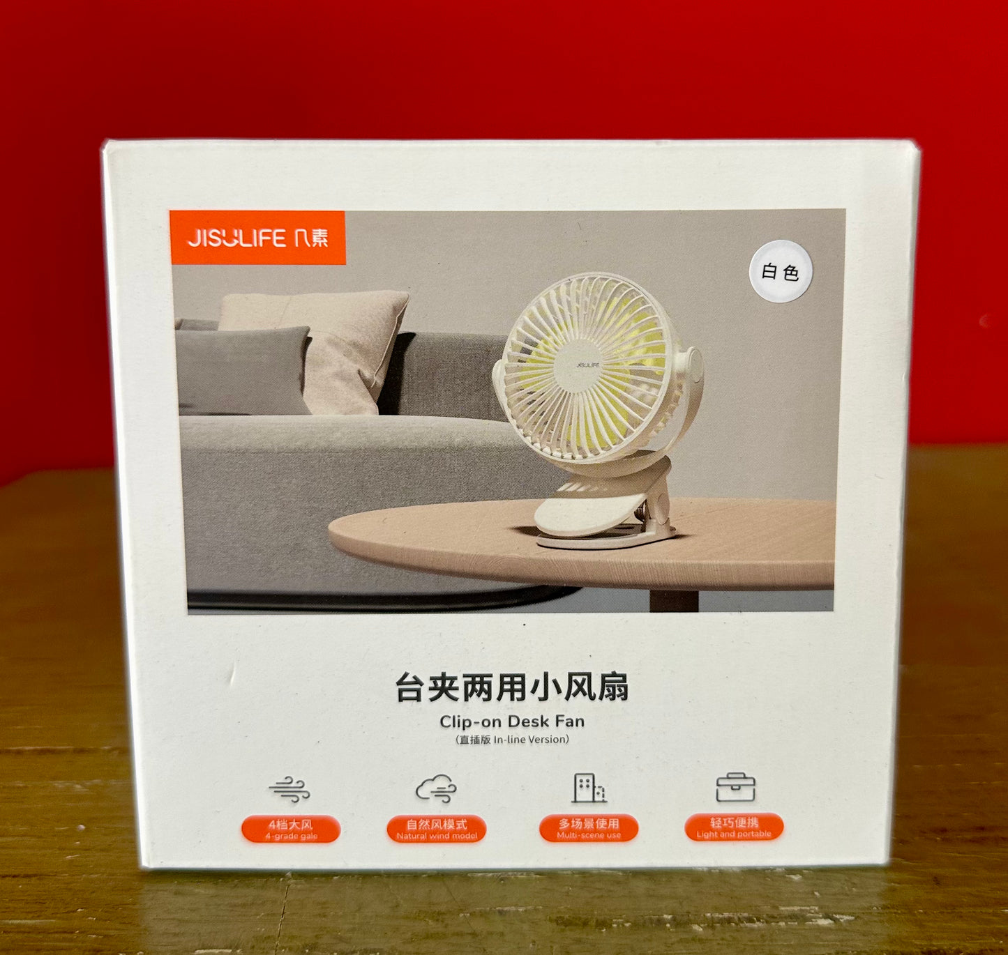 Clip on Fan, Rechargeable Portable Fan, Small Desk Fan - 10000mAh Battery Powered Fan with 4 Speed, 360° Rotation Personal Fan Suitable for Golf Cart, Bedroom, Travel and Camping