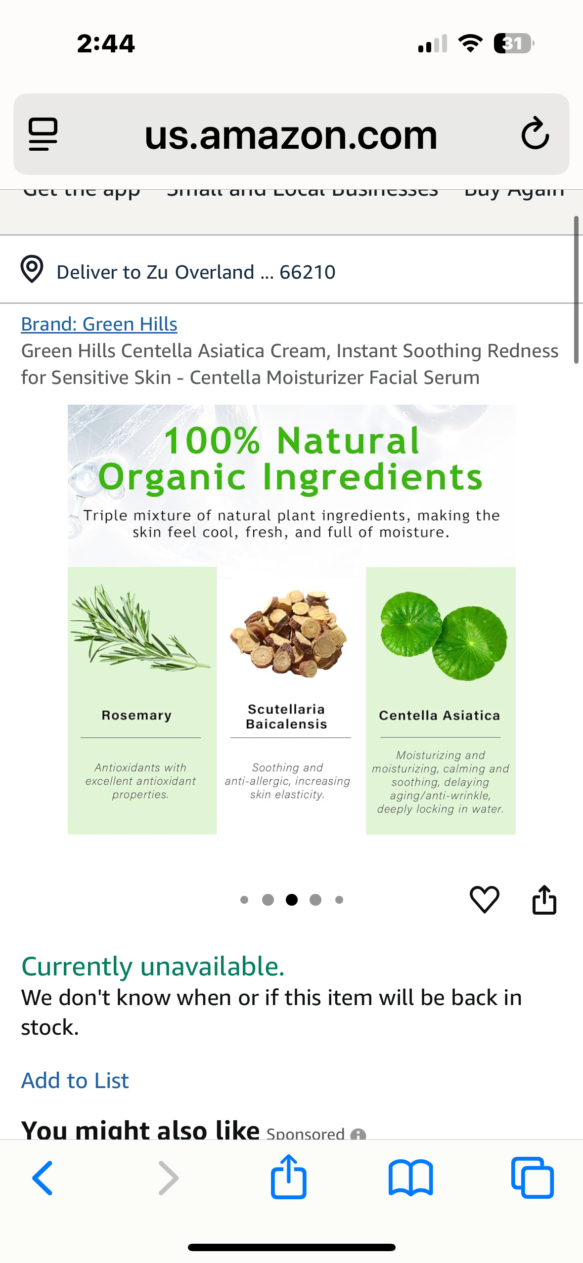 Green Hills Centella Asiatica Cream, Instant Soothing Redness for Sensitive Skin - Centella Moisturizer Facial Serum