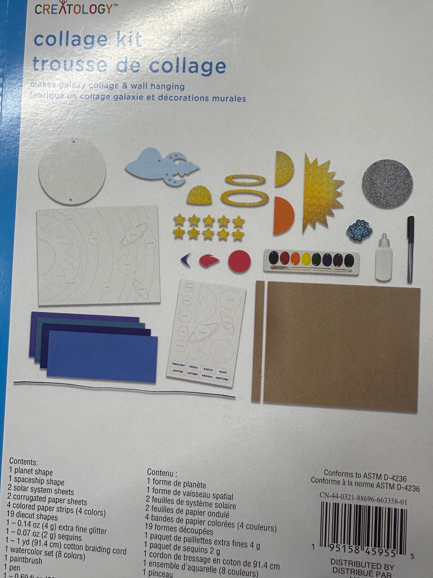Solar System Collage Kit