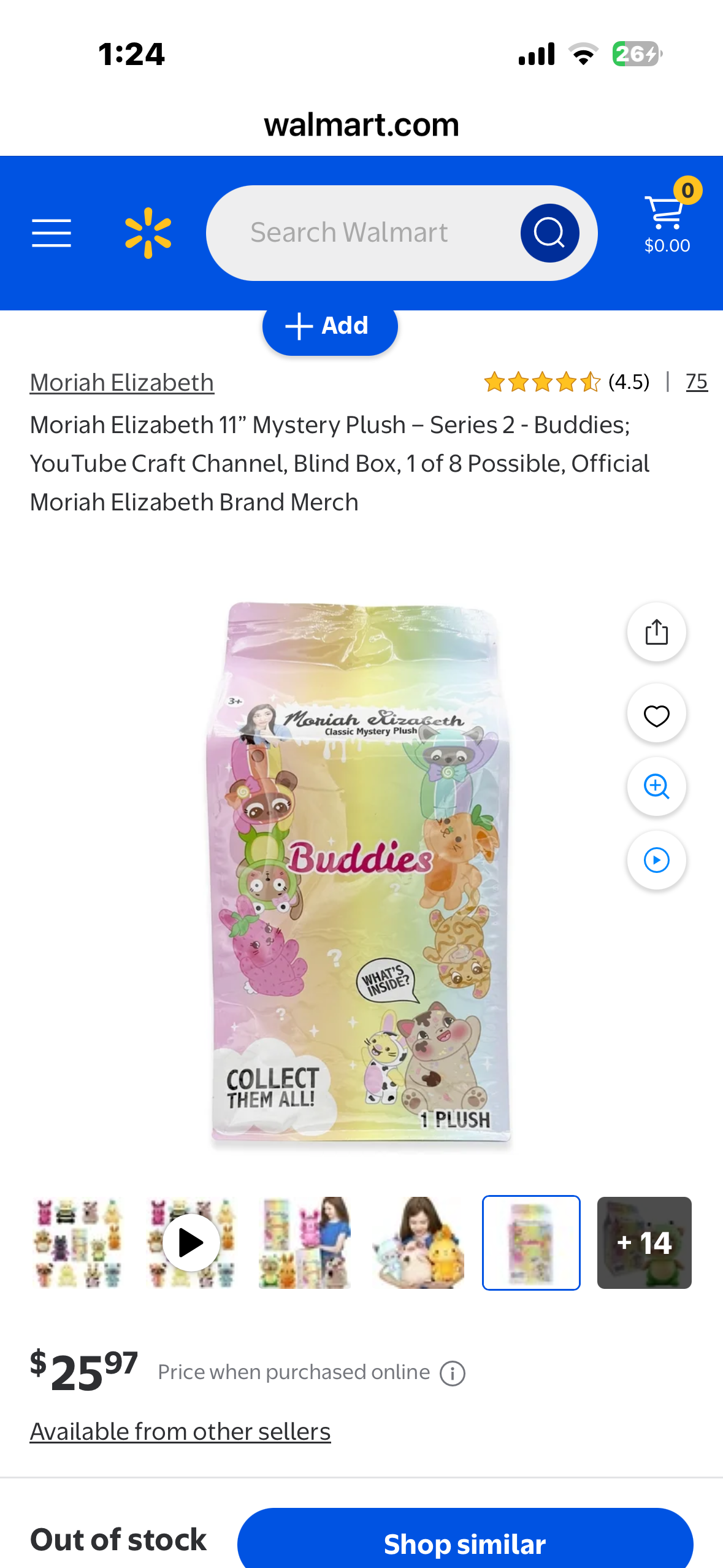 Moriah Elizabeth 11” Mystery Plush; YouTube Craft Channel, Blind Box, 1 of 8 Possible, Official Moriah Elizabeth Brand Merch