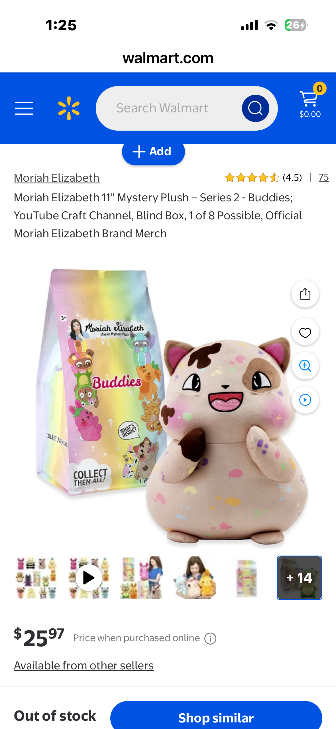 Moriah Elizabeth 11” Mystery Plush; YouTube Craft Channel, Blind Box, 1 of 8 Possible, Official Moriah Elizabeth Brand Merch