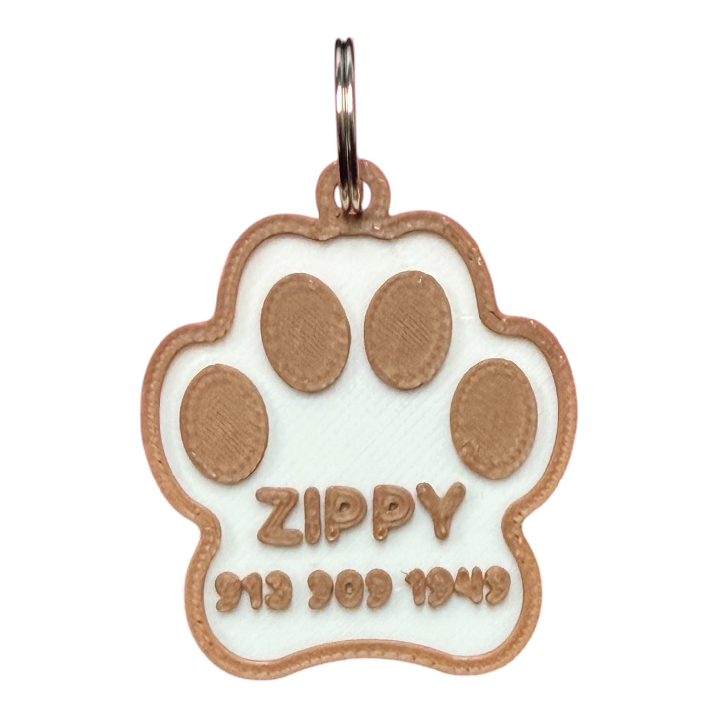 Customized Pet Tag With QR Code