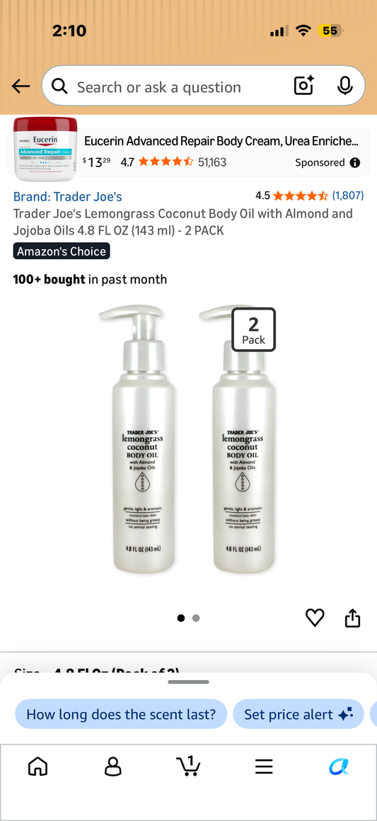 Trader Joe's Lemongrass Coconut Body Oil with Almond and Jojoba Oils 4.8 FL OZ (143 ml) - 2 PACK