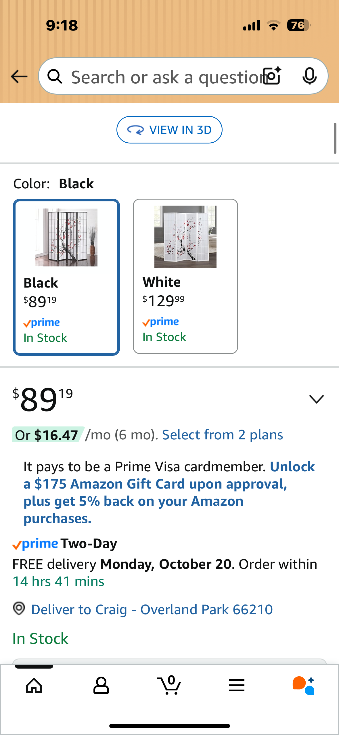 Roundhill Furniture Black Japanese 4-Panel Screen Room Divider, Plum Blossom (L1039)