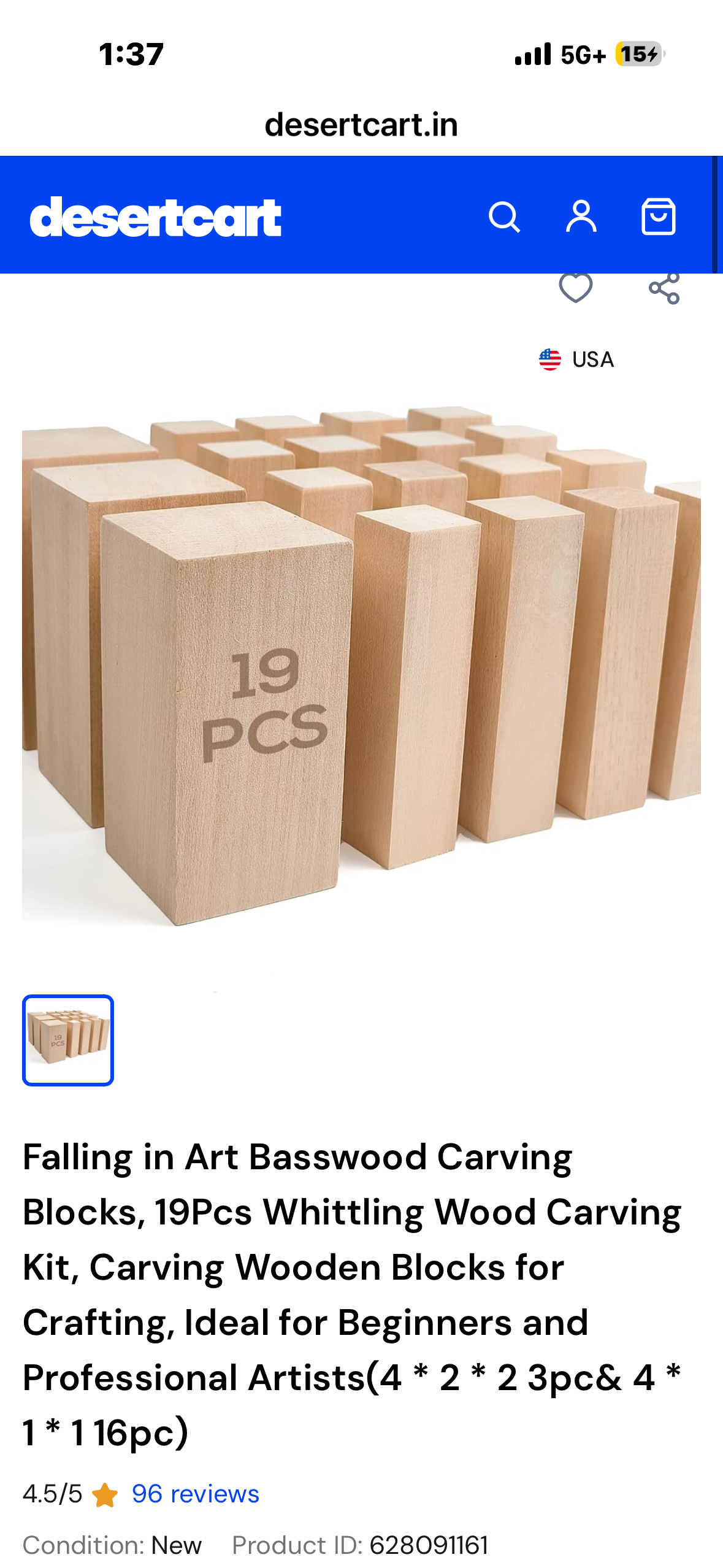 Falling in Art Basswood Carving Blocks, 19Pcs Whittling Wood Carving Kit, Carving Wooden Blocks for Crafting, Ideal for Beginners and Professional Artists(4 * 2 * 2 3pc& 4 * 1 * 1 16pc)