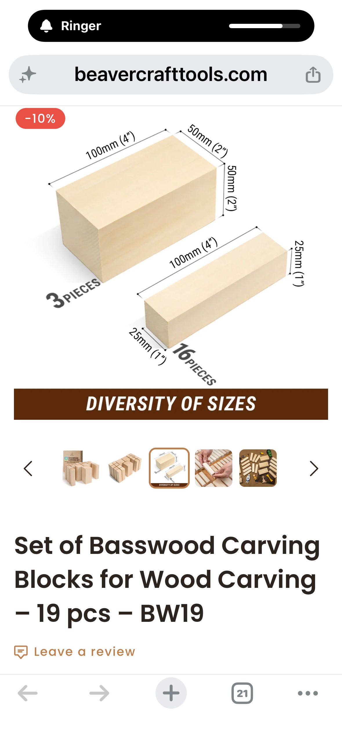 Falling in Art Basswood Carving Blocks, 19Pcs Whittling Wood Carving Kit, Carving Wooden Blocks for Crafting, Ideal for Beginners and Professional Artists(4 * 2 * 2 3pc& 4 * 1 * 1 16pc)