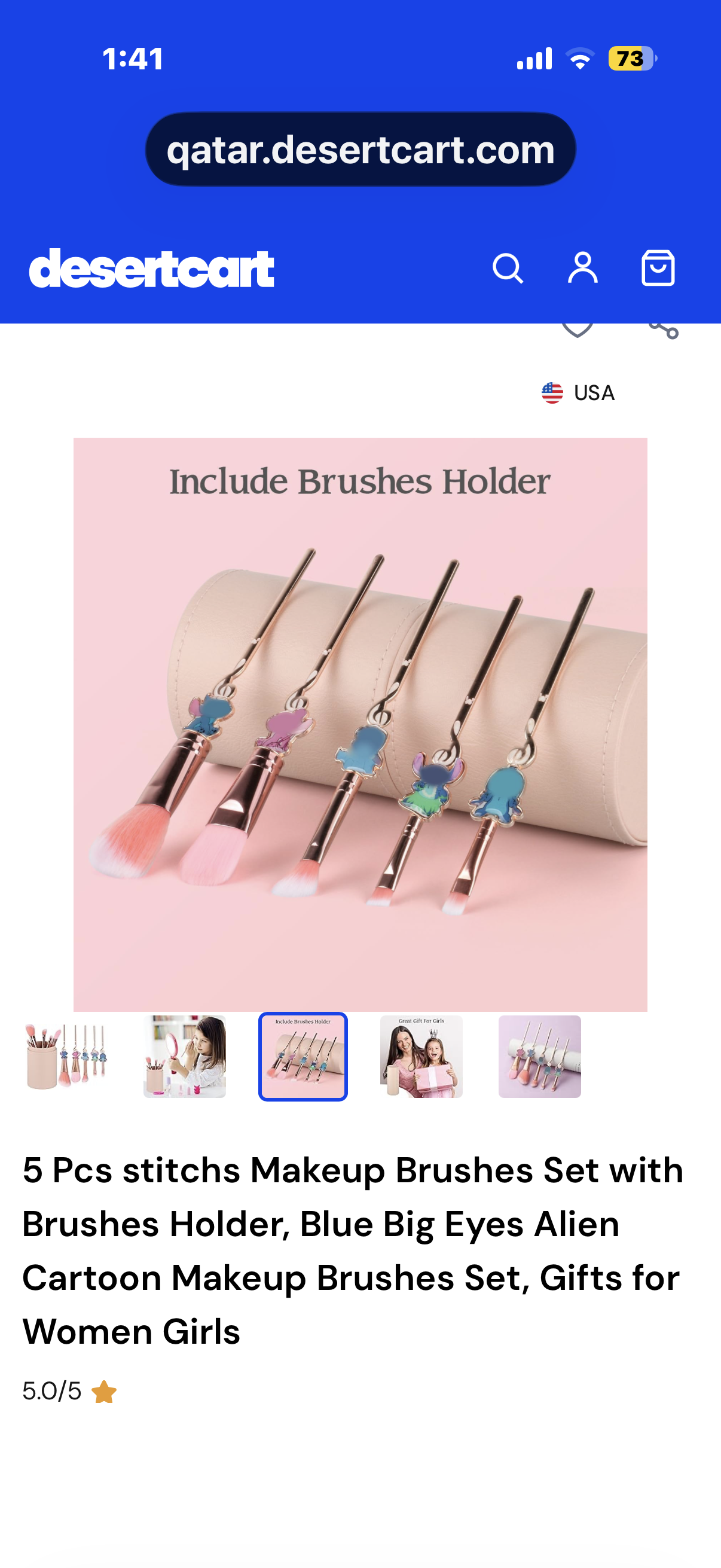 Cosmic Baby Makeup Brushes Set 5 Pcs with 3 Pcs Makeup Sponge – Foundation Powder Concealers, Eye Shadows, Blush Make Up Brush