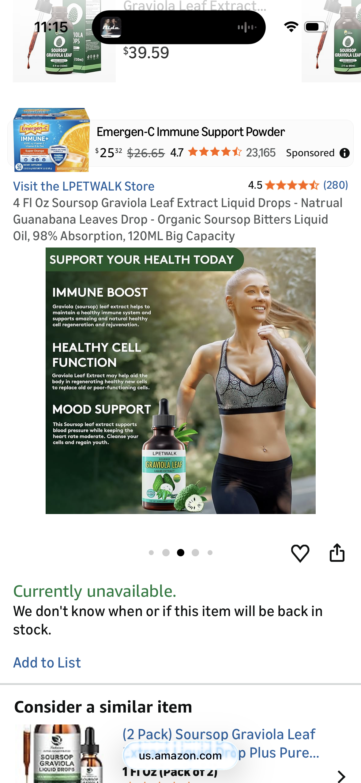 4 Fl Oz Soursop Graviola Leaf Extract Liquid Drops - Natrual Guanabana Leaves Drop - Organic Soursop Bitters Liquid Oil, 98% Absorption, 120ML Big Capacity