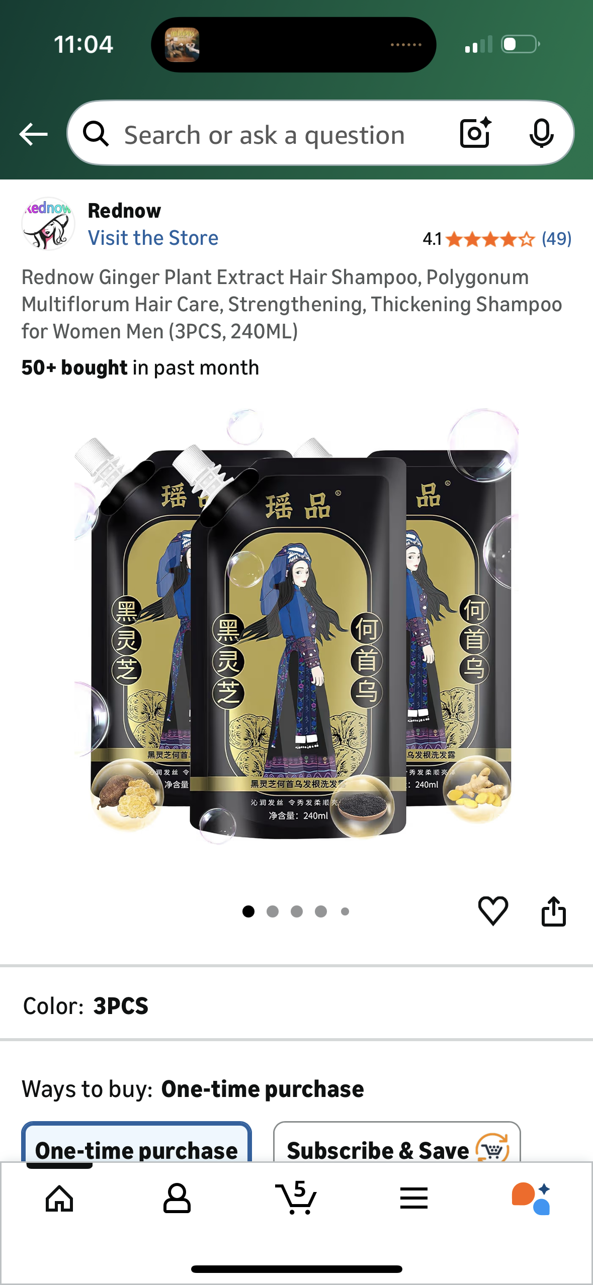 Rednow Ginger Plant Extract Hair Shampoo, Polygonum Multiflorum Hair Care, Strengthening, Thickening Shampoo for Women Men (3PCS, 240ML)