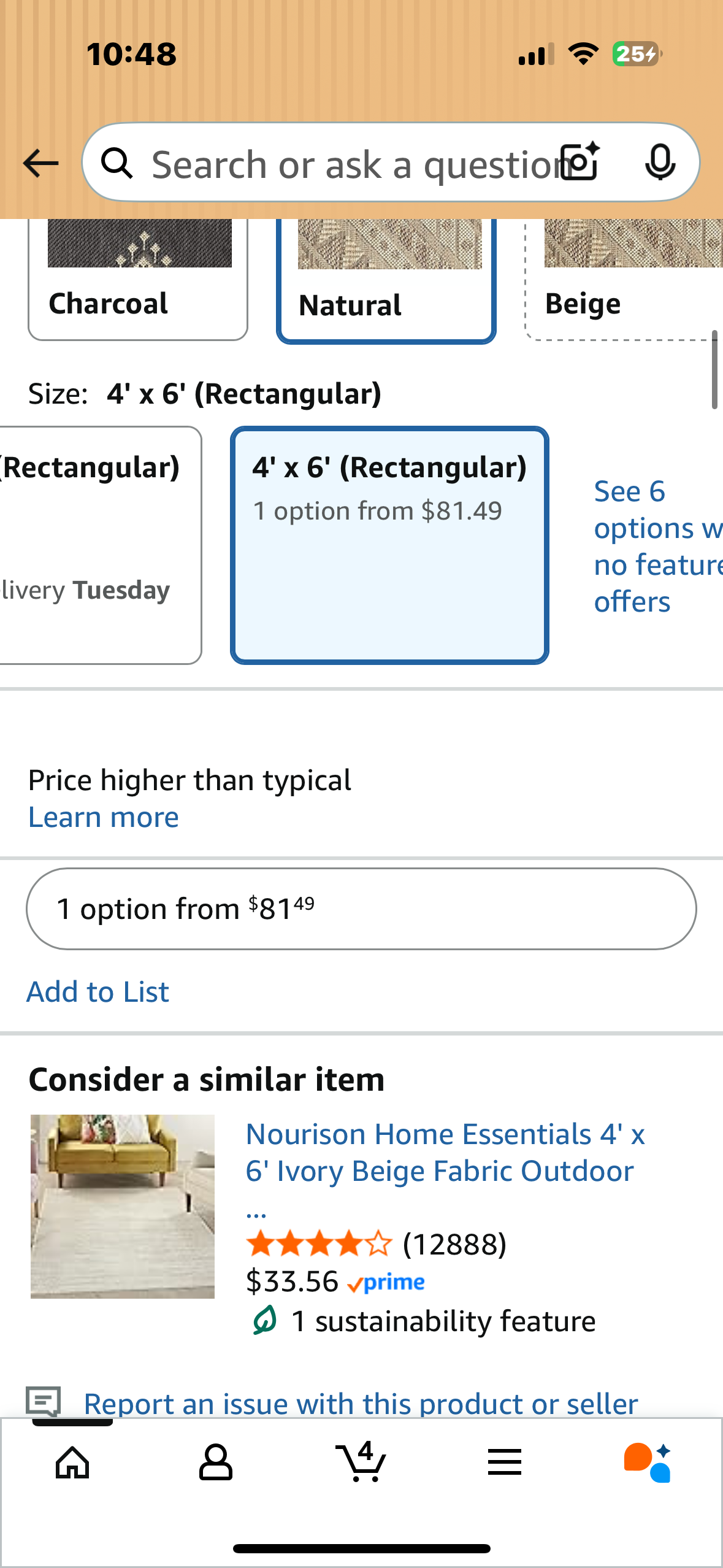 4' x 6' Outdoor Performance Area Rug, Stain Resistant, Weather Resistant, High Traffic, Patio, Balcony, Outside, Landry Brown (L1050)
