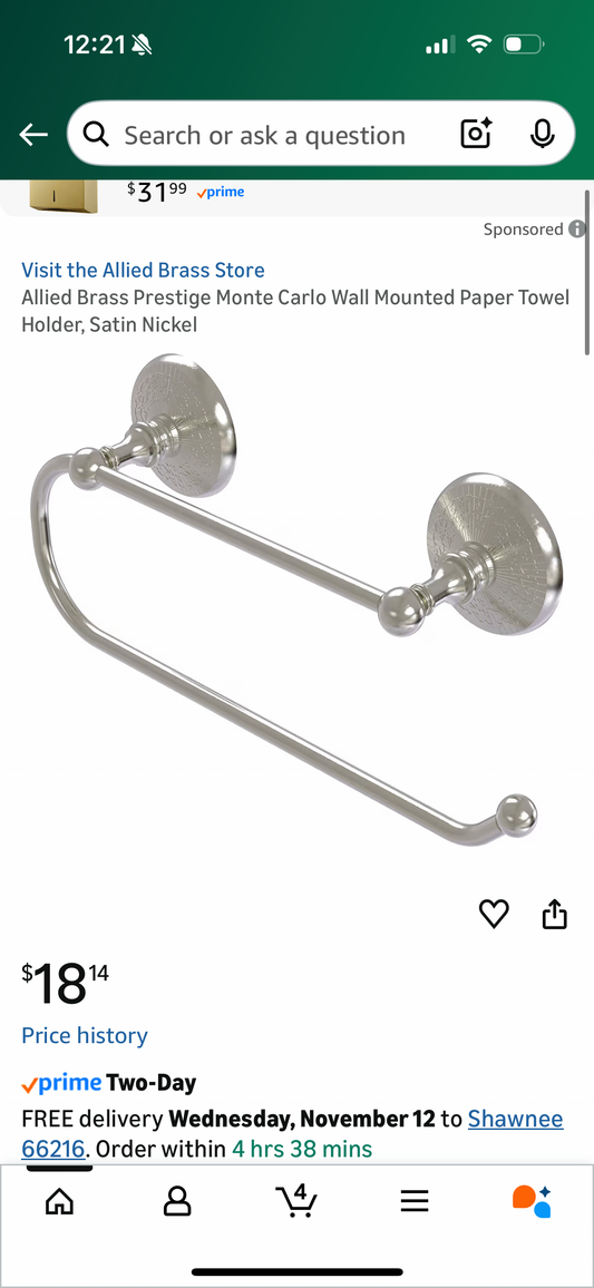 Allied Brass Prestige Monte Carlo Wall Mounted Paper Towel Holder, Satin Nickel