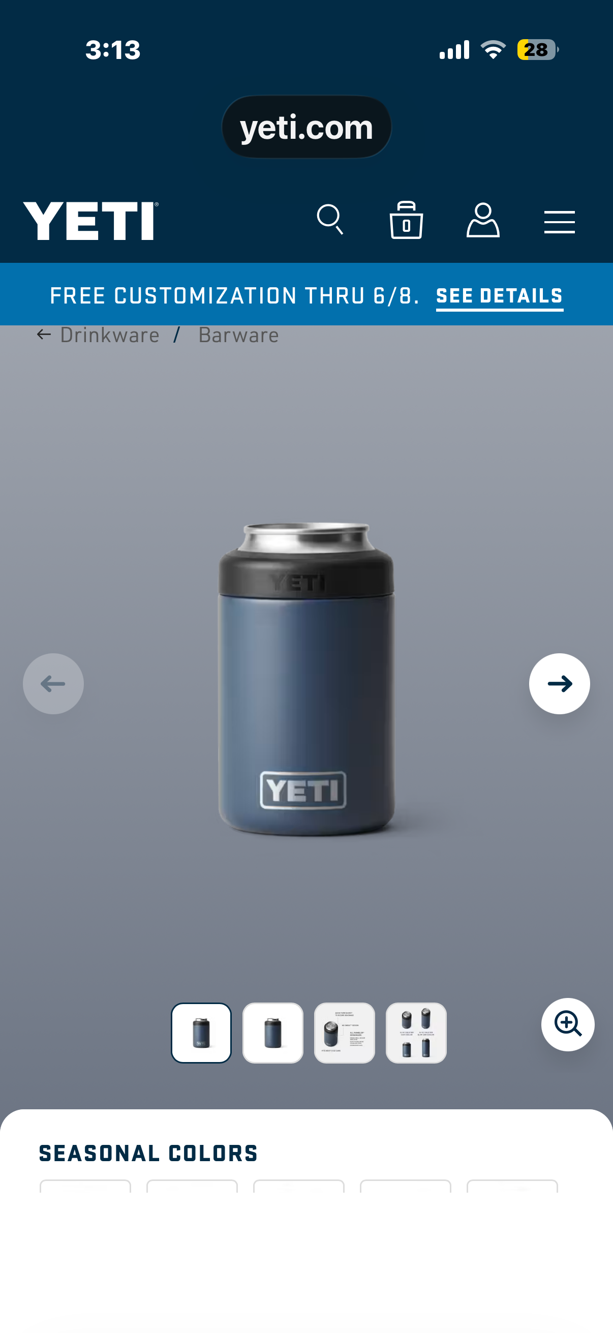 YETI Rambler 12 oz. Colster Can Insulator for Standard Size Cans, Agave Teal (NO CAN INSERT)