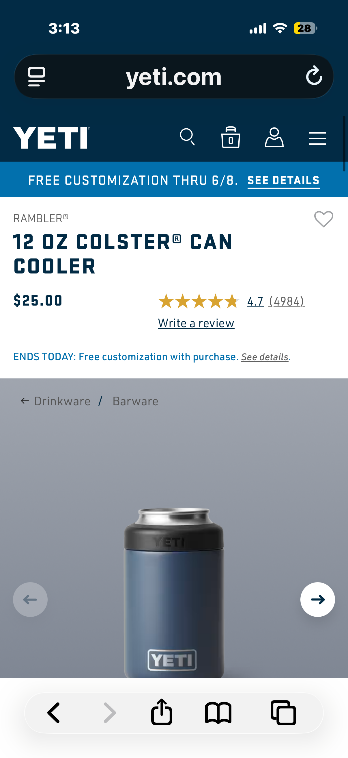 YETI Rambler 12 oz. Colster Can Insulator for Standard Size Cans, Agave Teal (NO CAN INSERT)