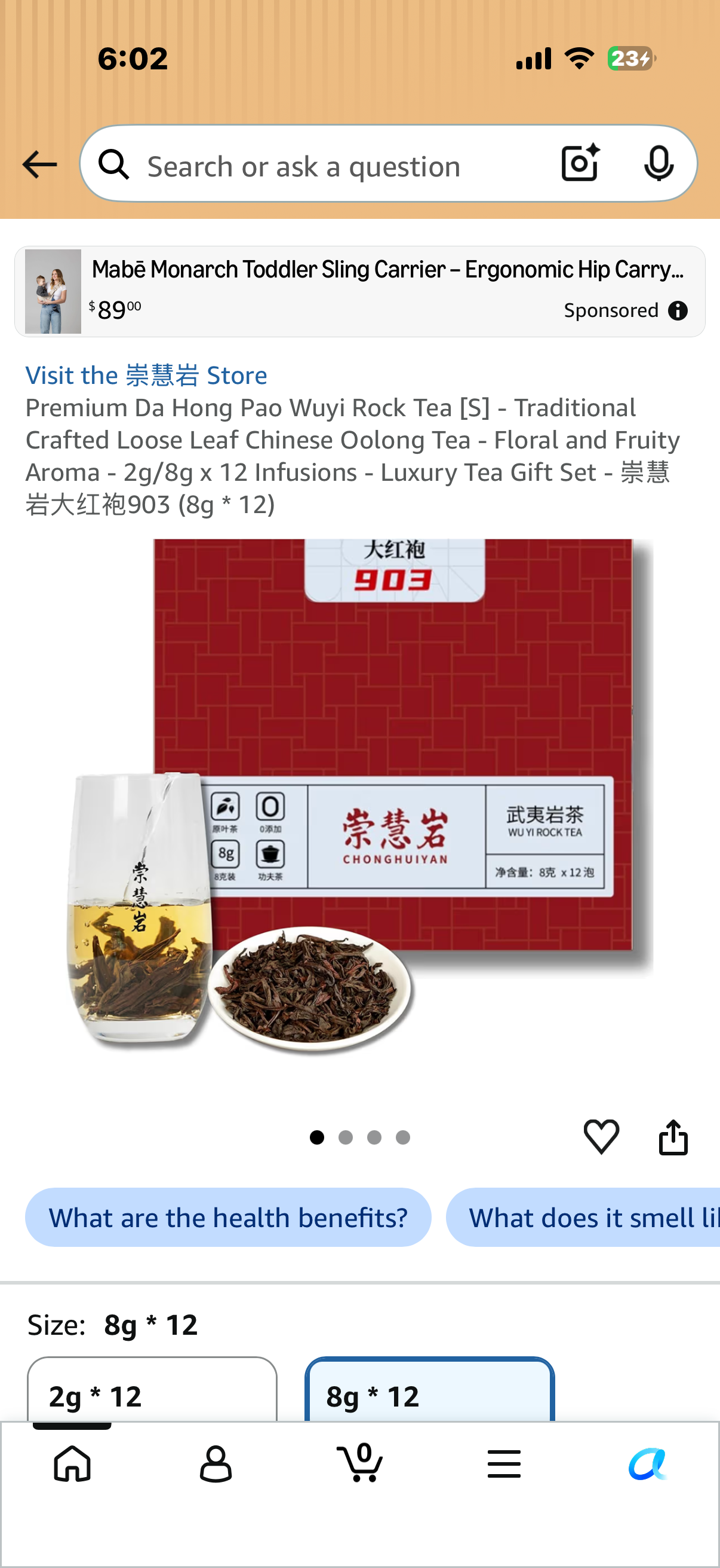 Premium Da Hong Pao Wuyi Rock Tea [S] - Traditional Crafted Loose Leaf Chinese Oolong Tea - Floral and Fruity Aroma - 2g/8g x 12 Infusions - Luxury Tea Gift Set