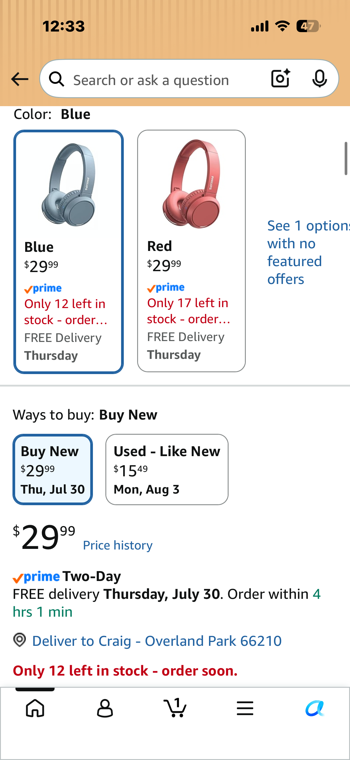 Philips TAH4205 Wireless On-Ear Headphones (Blue)