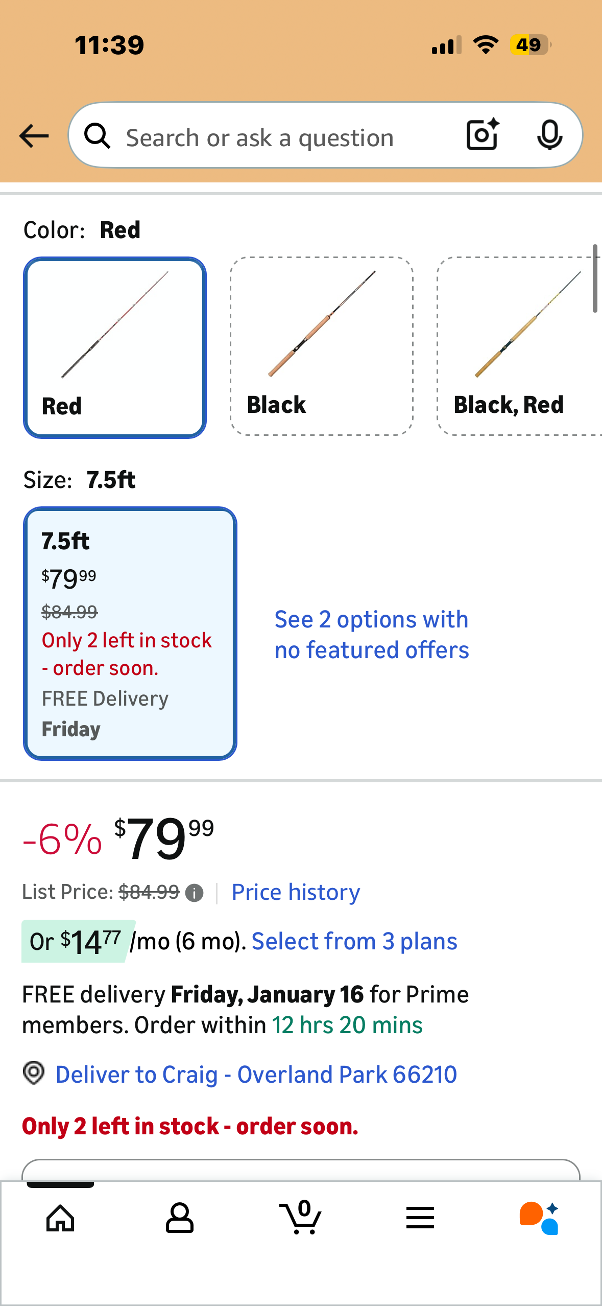 BnM Silver Cat Elite Rod 7.5 ft 1 pc (W605)