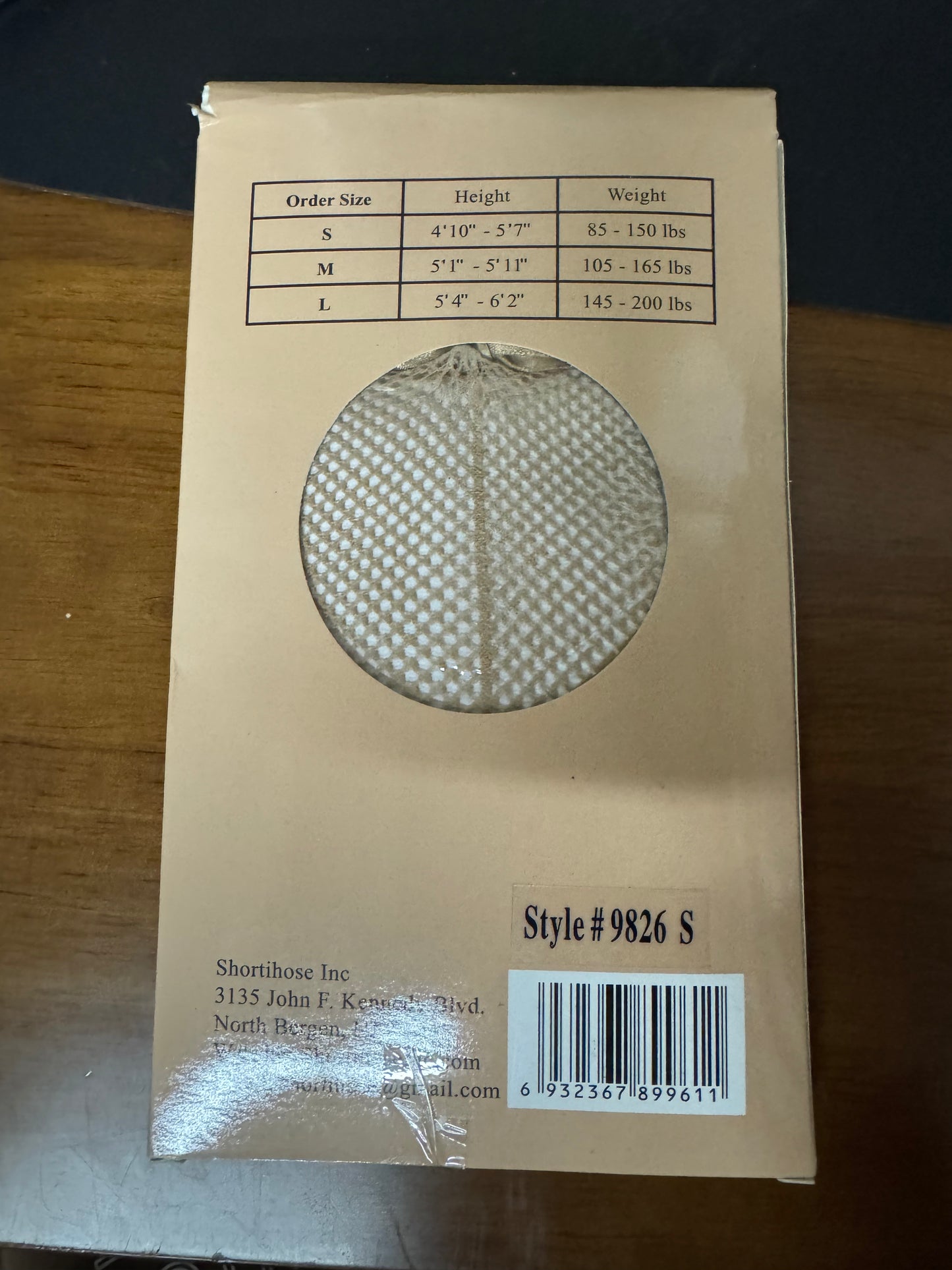 Short Pantyhose 2 pack, Black and Tan (Size Small)