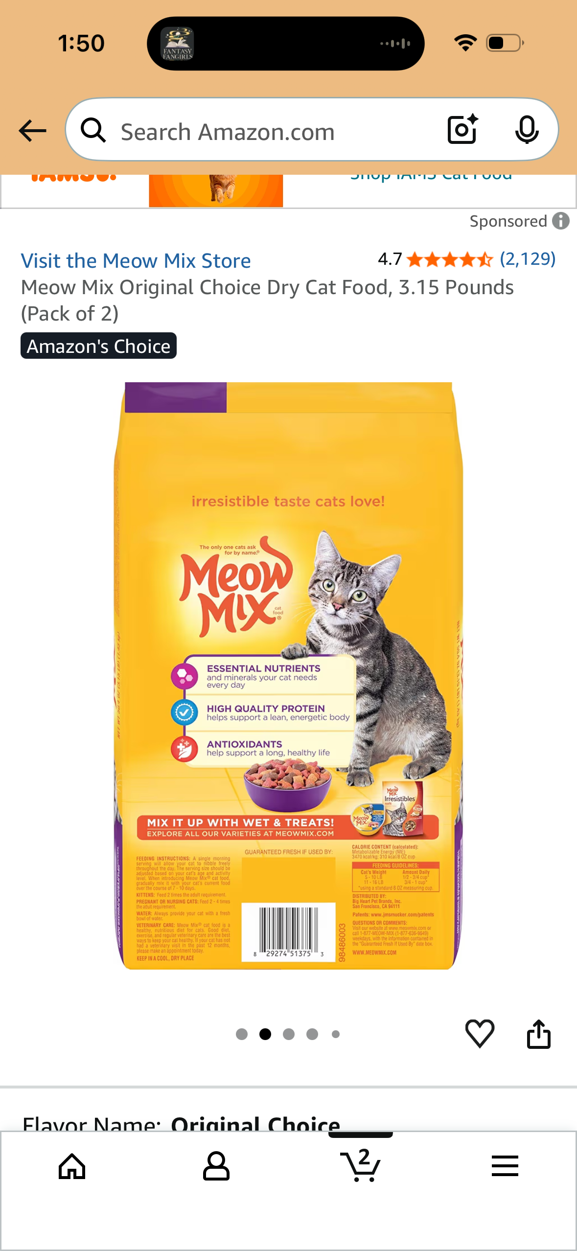 Meow Mix Original Choice Dry Cat Food, 3.15 Pounds (Pack of 2)