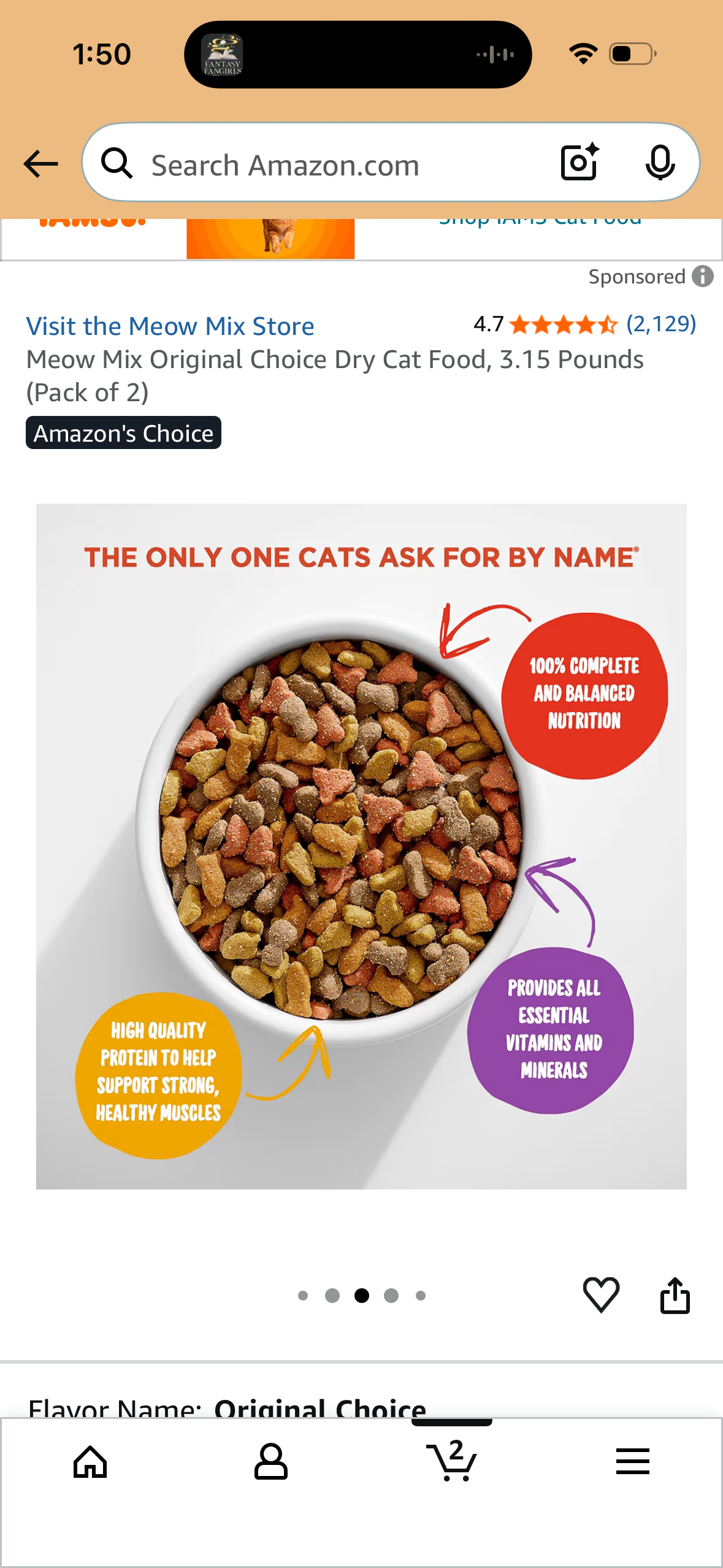 Meow Mix Original Choice Dry Cat Food, 3.15 Pounds (Pack of 2)