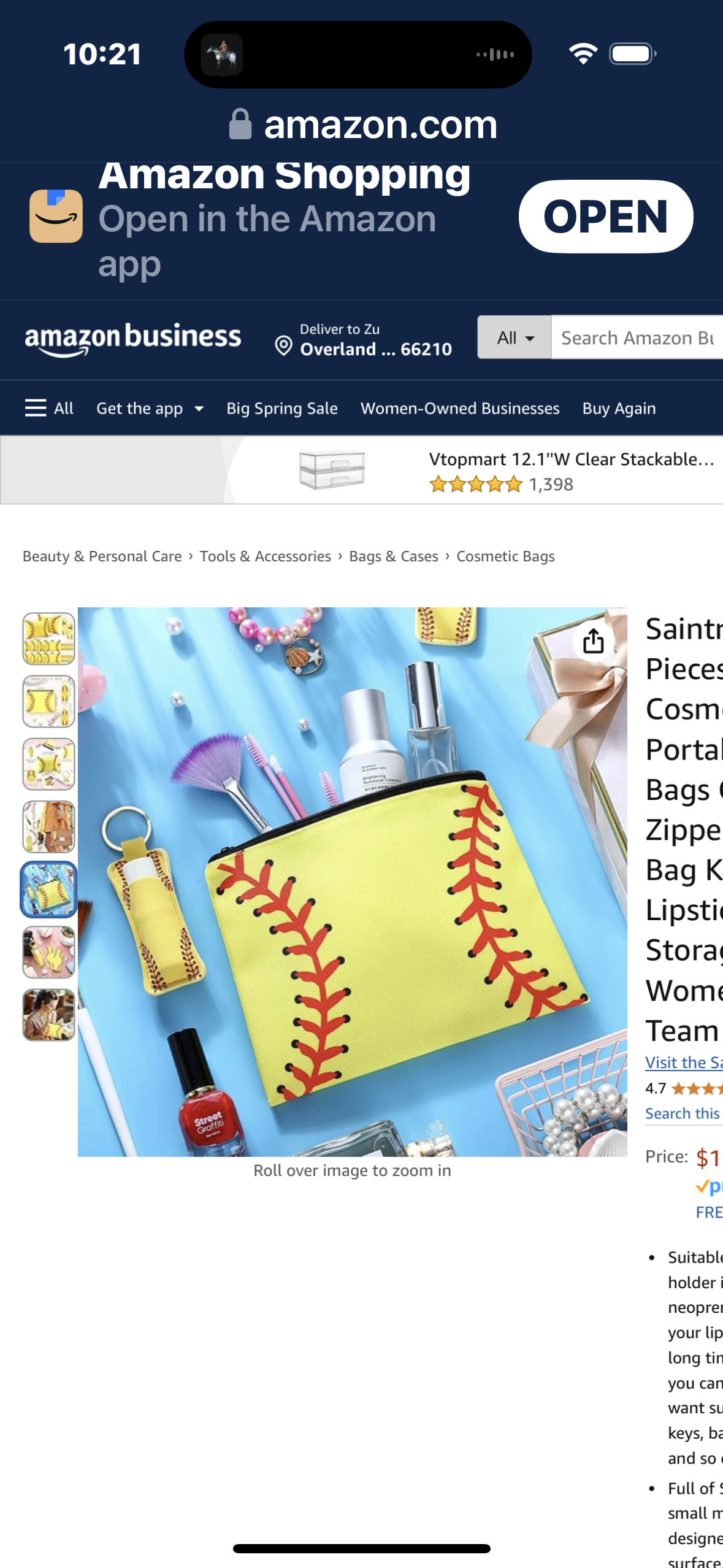 cosmetic bag canvas zipper pouch travel portable toiletry softball makeup bags organizer case with keychain for women girls team party favors (8.5 x 5.3 inch)
