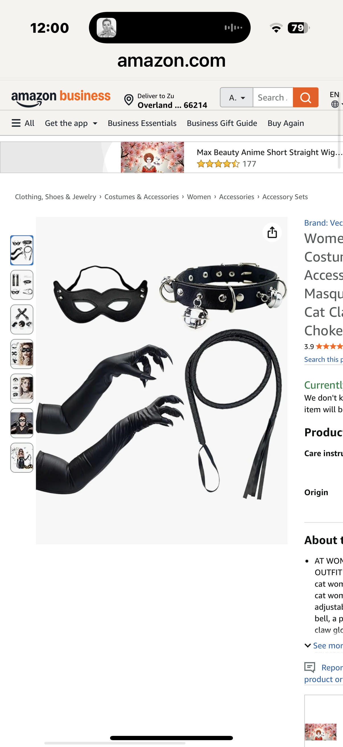 Women's Cat Costume Outfit Accessory Masquerade Mask Cat Claw Gloves Choker Whip