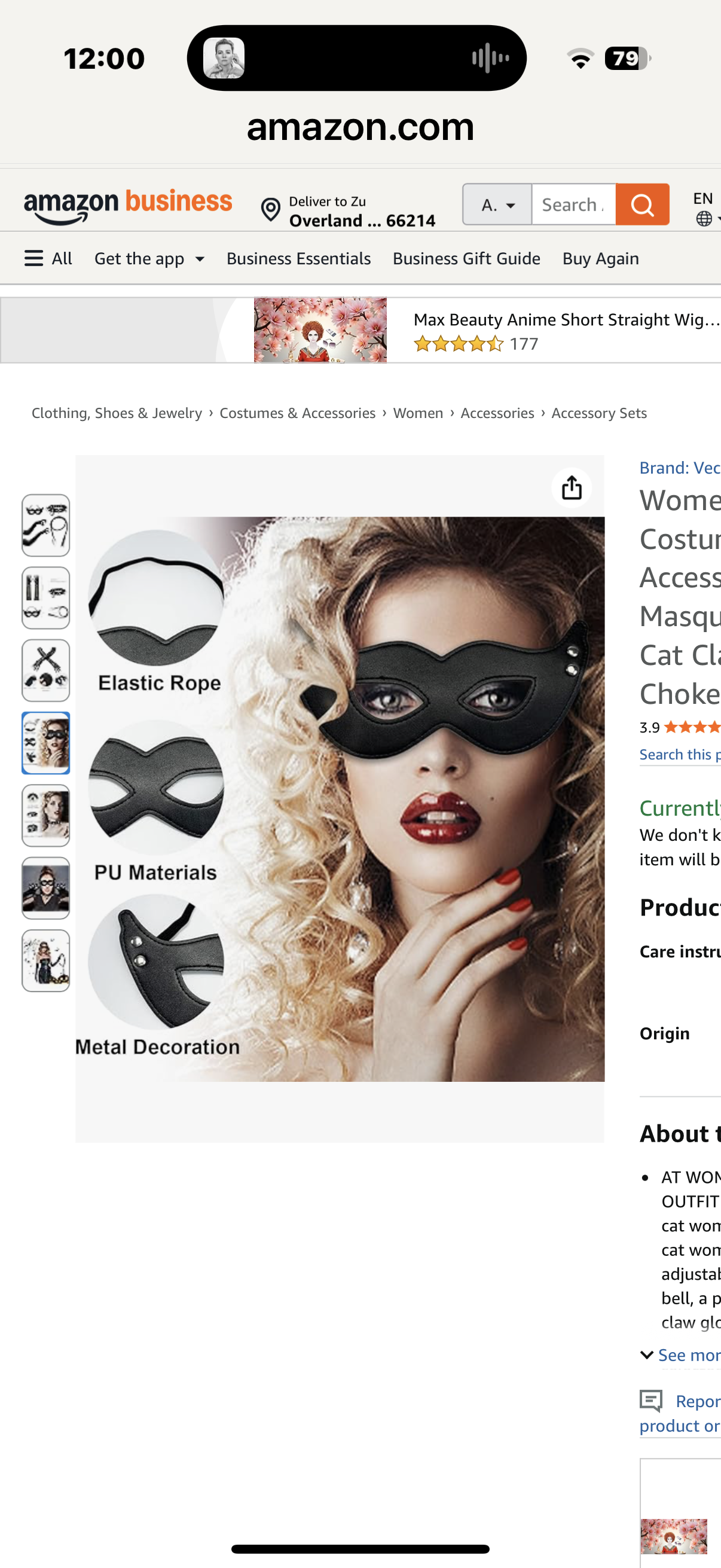 Women's Cat Costume Outfit Accessory Masquerade Mask Cat Claw Gloves Choker Whip