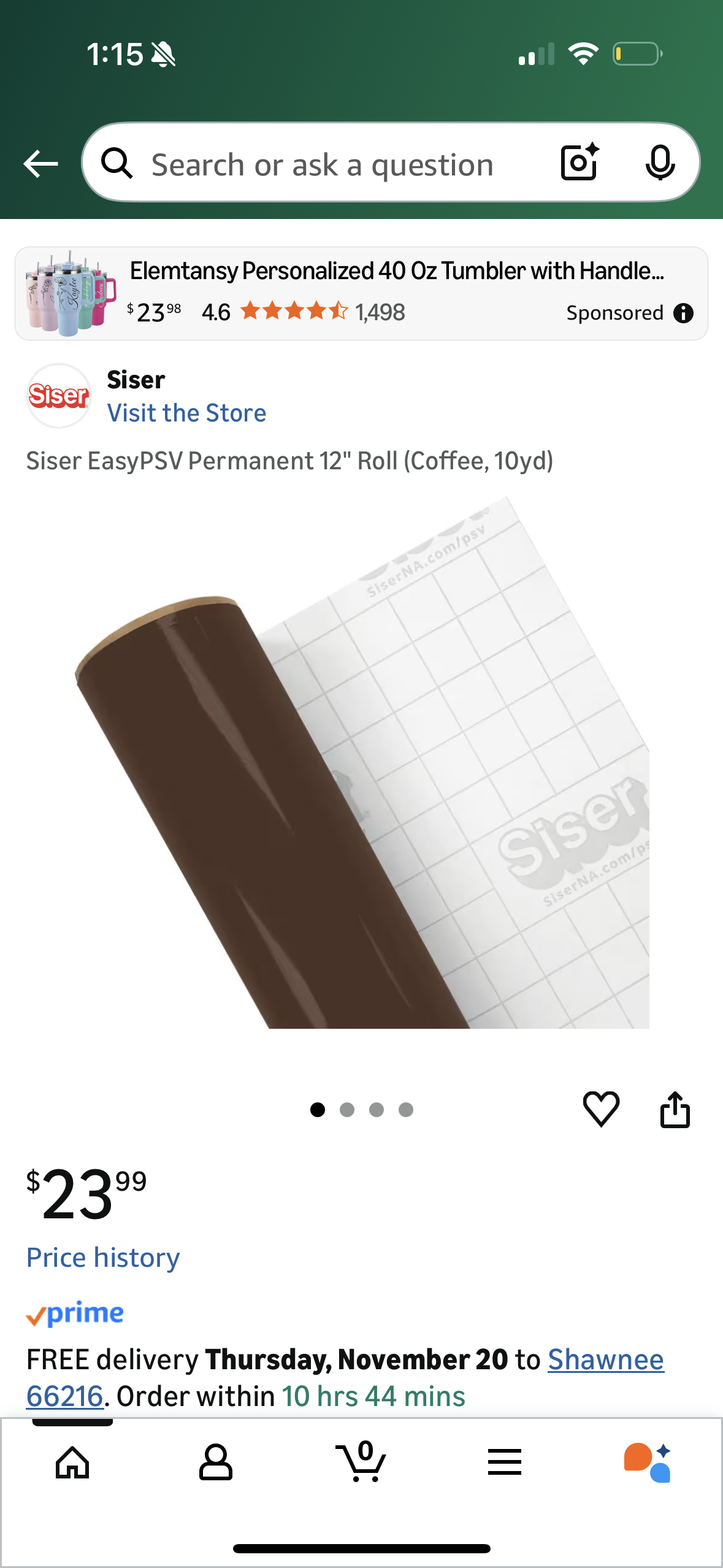 Siser EasyPSV Permanent 12" Roll (Coffee, 10yd)