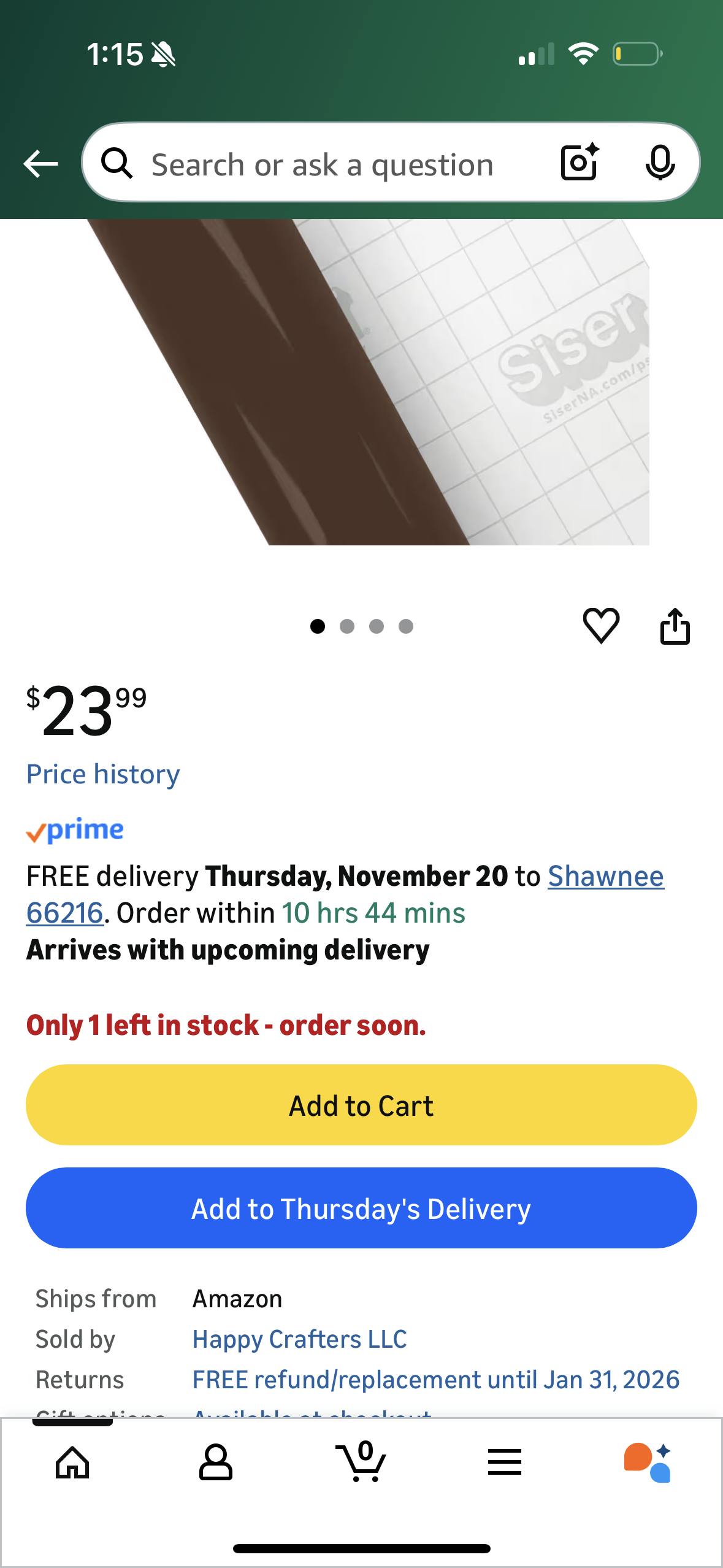 Siser EasyPSV Permanent 12" Roll (Coffee, 10yd)