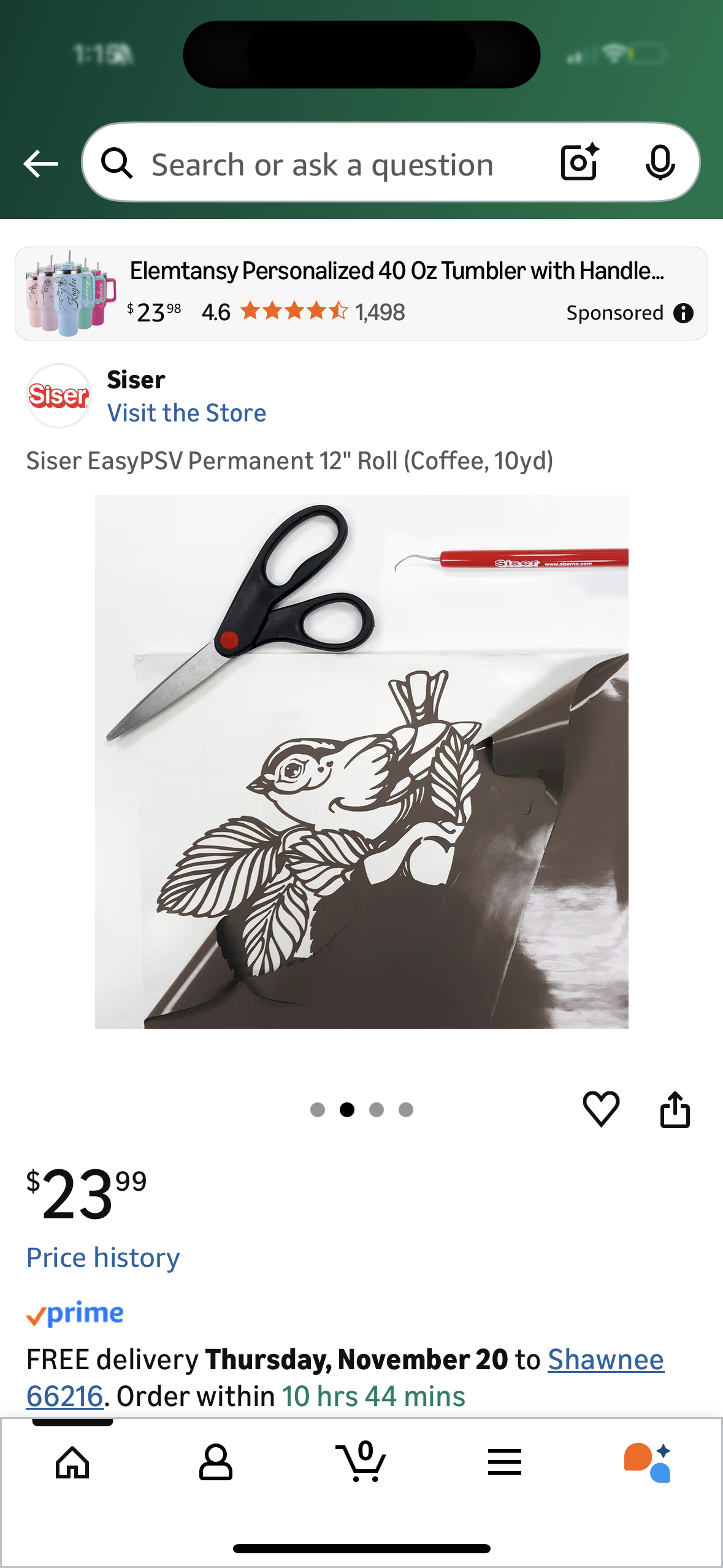 Siser EasyPSV Permanent 12" Roll (Coffee, 10yd)