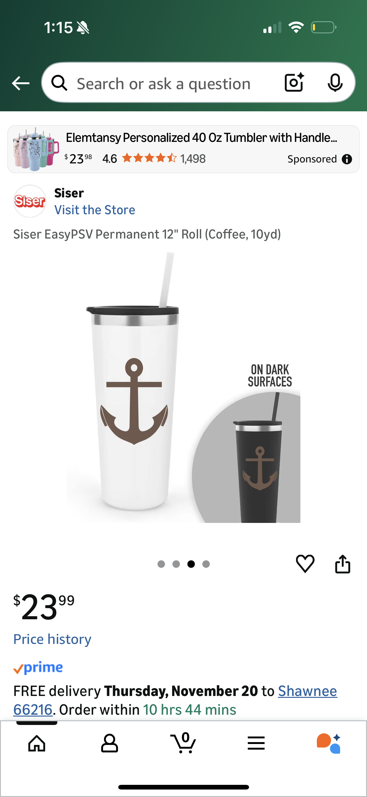 Siser EasyPSV Permanent 12" Roll (Coffee, 10yd)