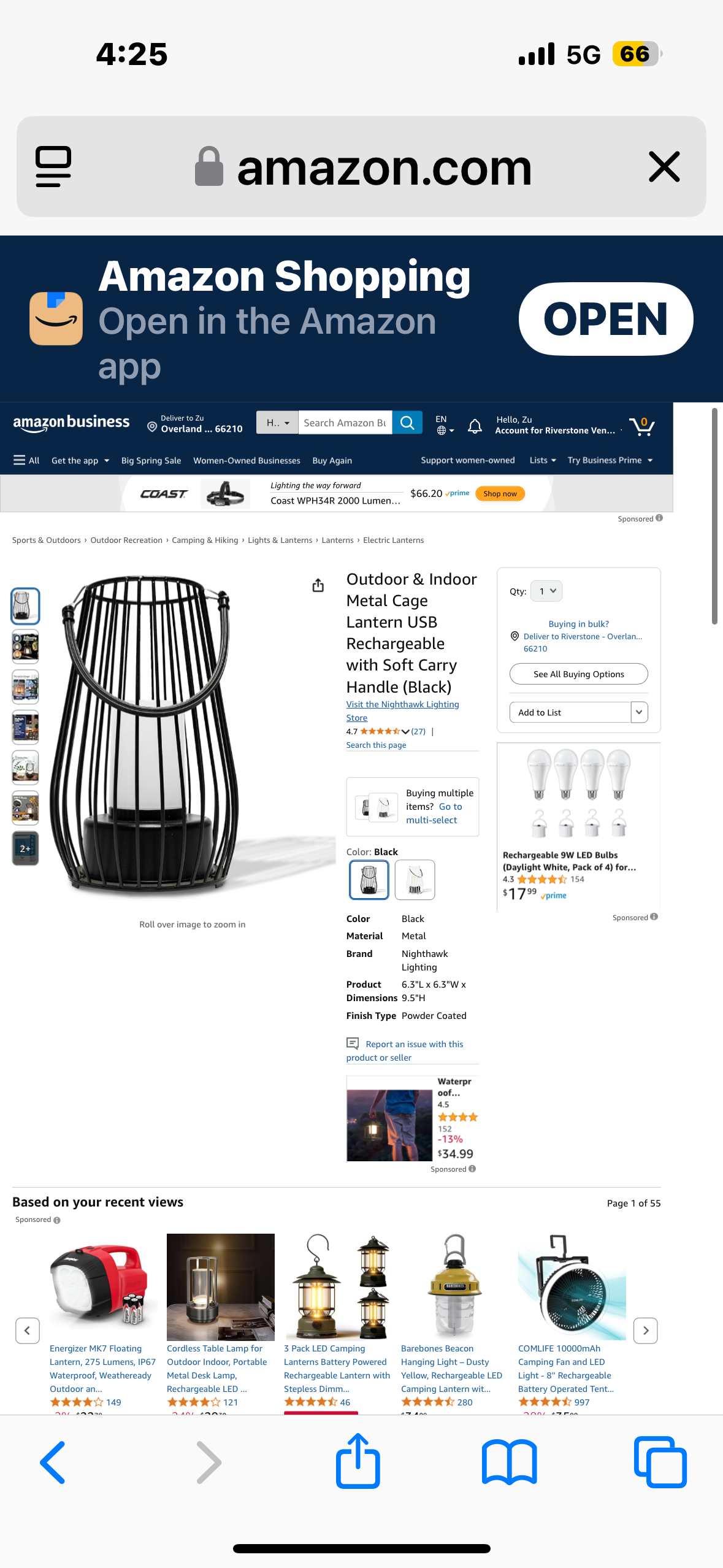 Outdoor & Indoor Metal Cage Lantern USB Rechargeable with Soft Carry Handle (Black)