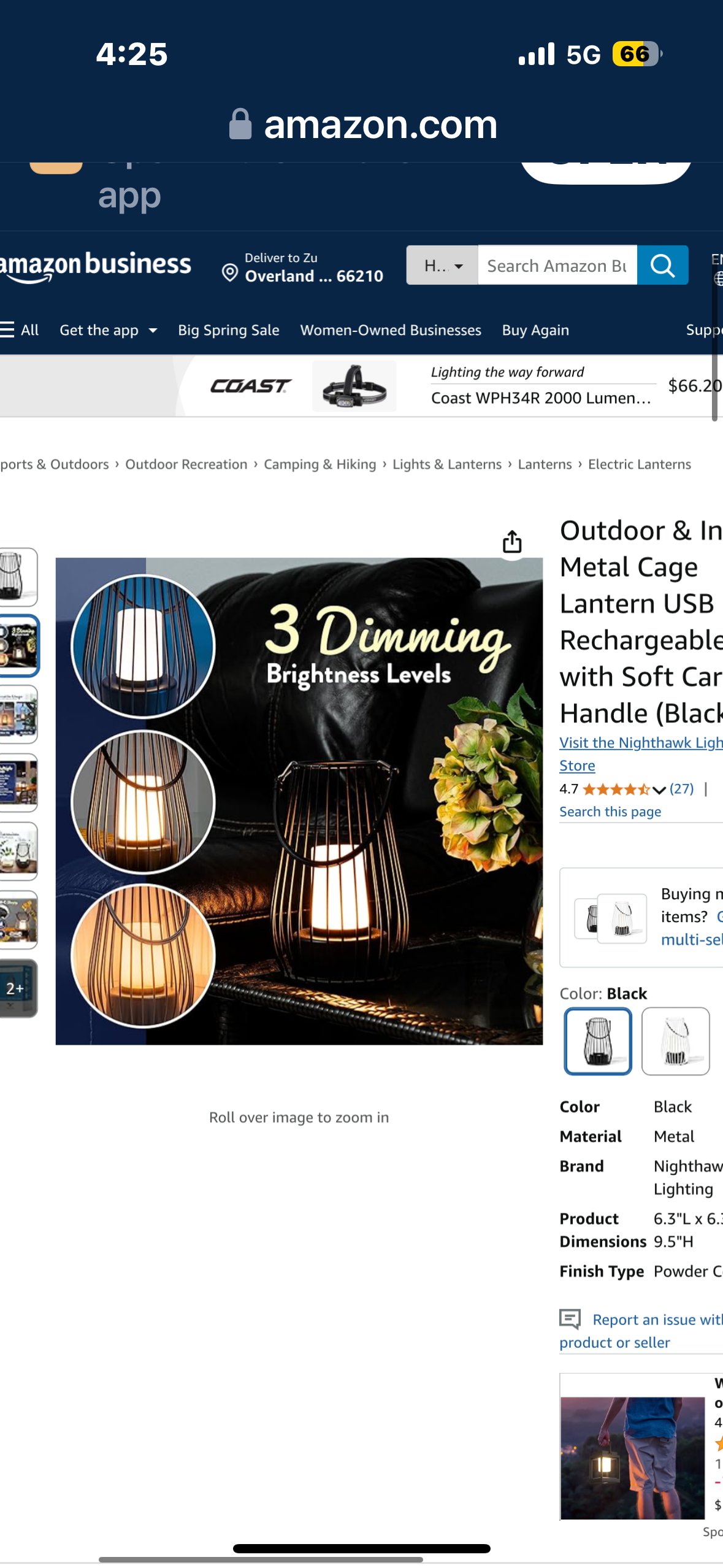 Outdoor & Indoor Metal Cage Lantern USB Rechargeable with Soft Carry Handle (Black)