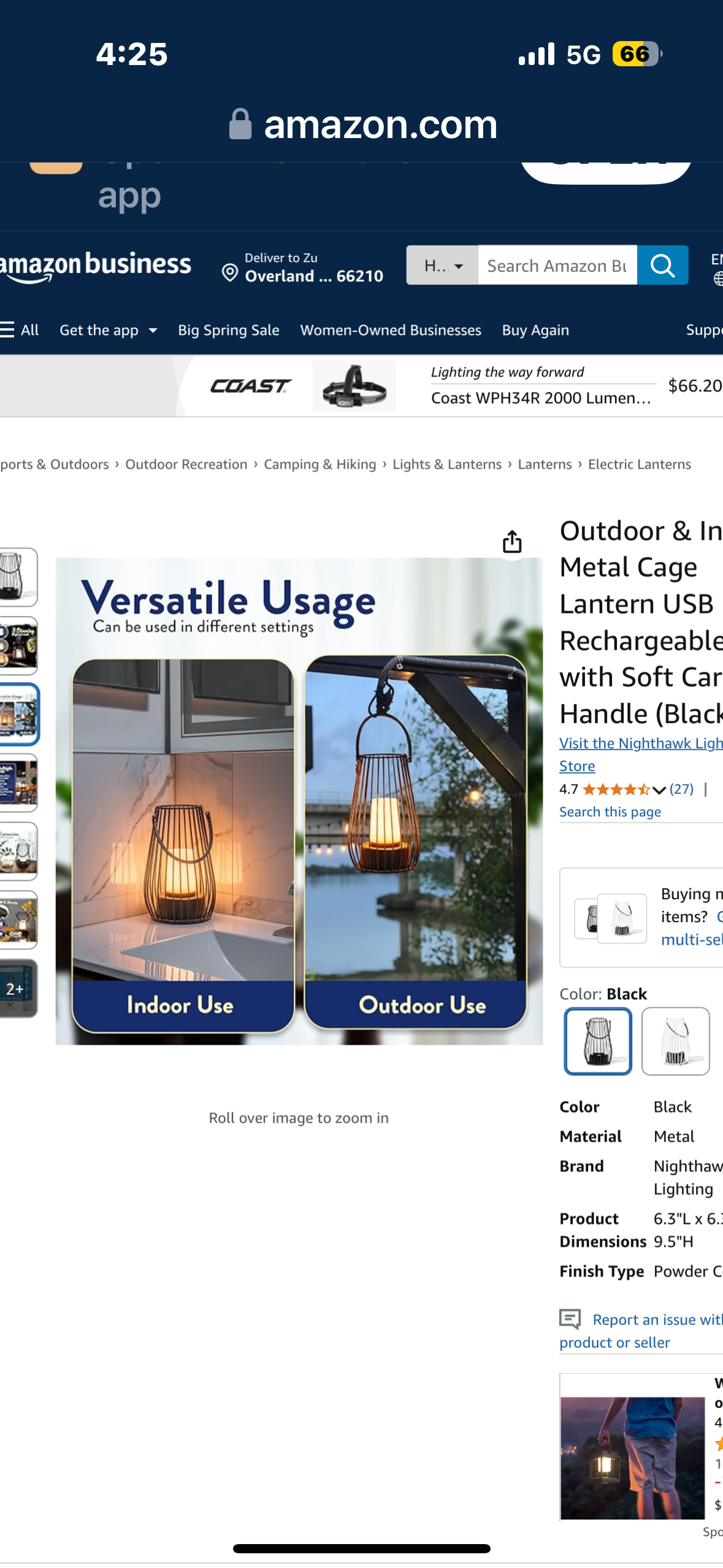 Outdoor & Indoor Metal Cage Lantern USB Rechargeable with Soft Carry Handle (Black)