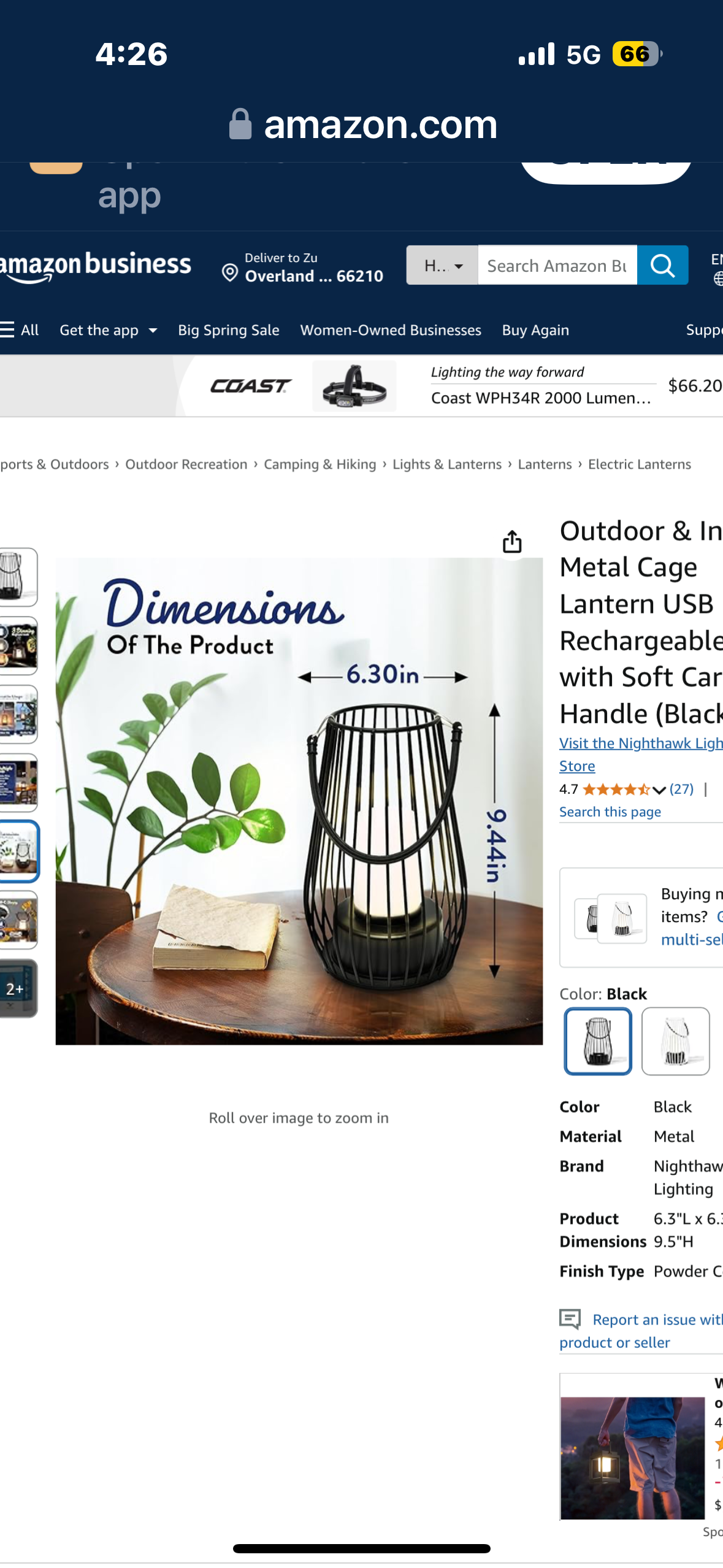 Outdoor & Indoor Metal Cage Lantern USB Rechargeable with Soft Carry Handle (Black)