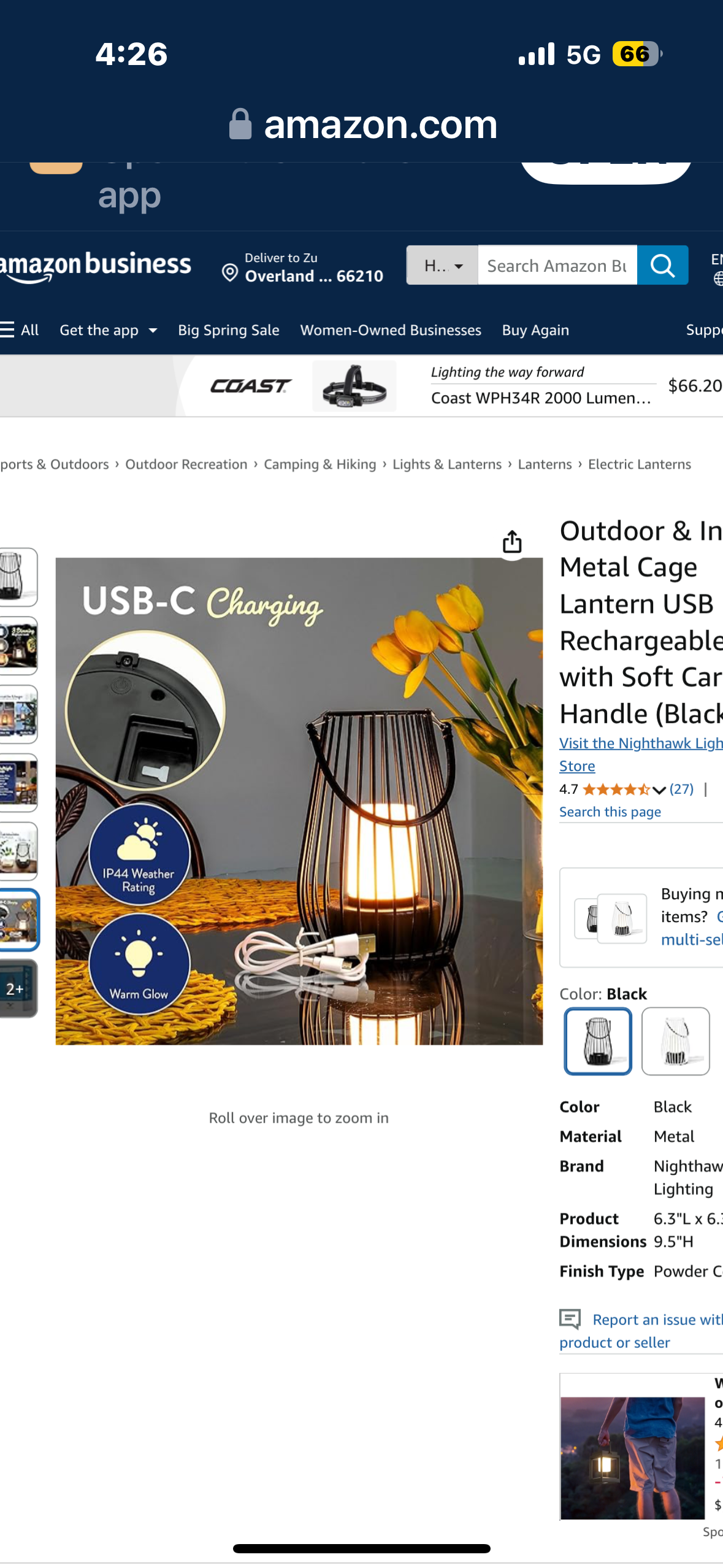 Outdoor & Indoor Metal Cage Lantern USB Rechargeable with Soft Carry Handle (Black)